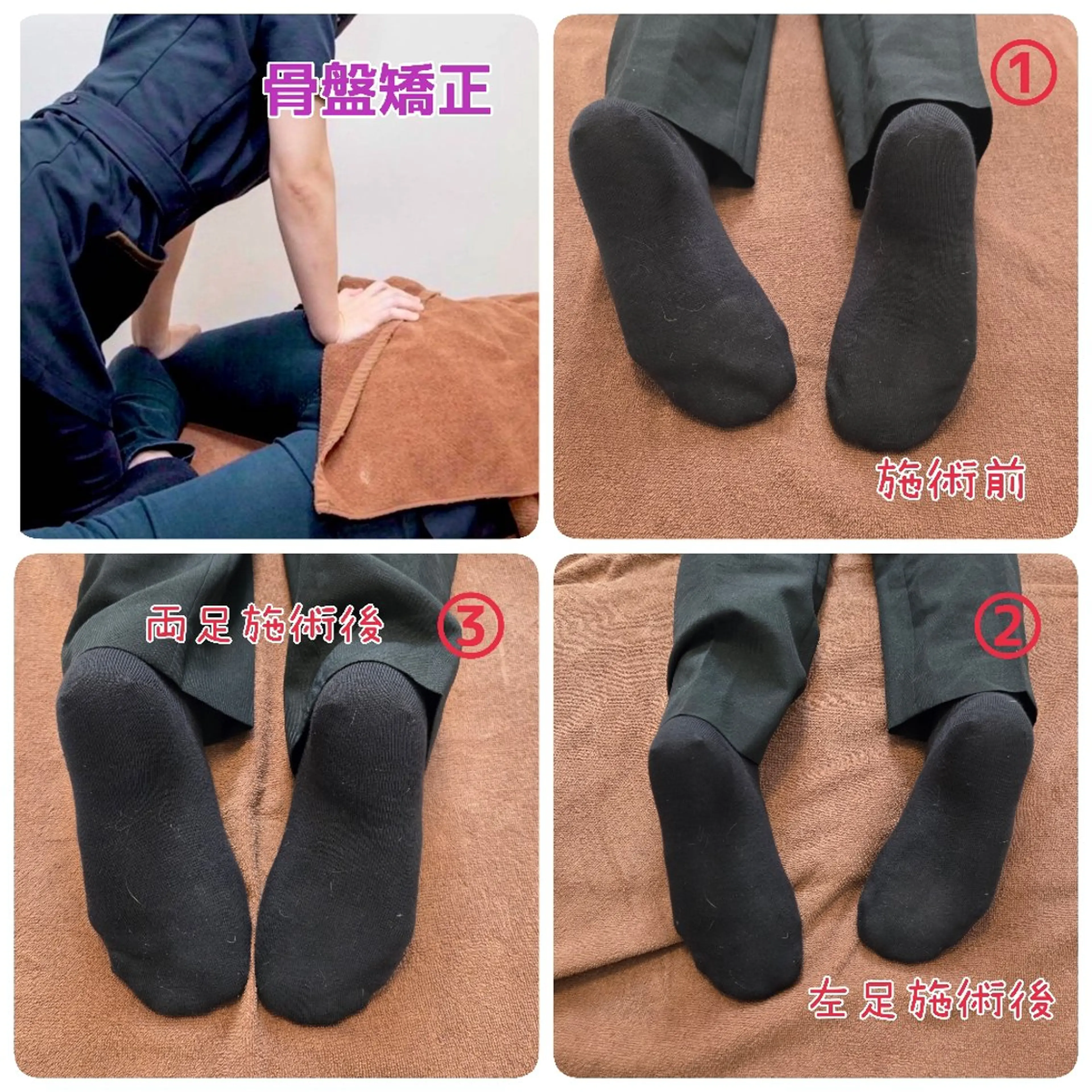 【美痩せ専門店】ビープロデュース豊田店所属・ビープロデュース 山下幸恵のエステ・リラクイメージ