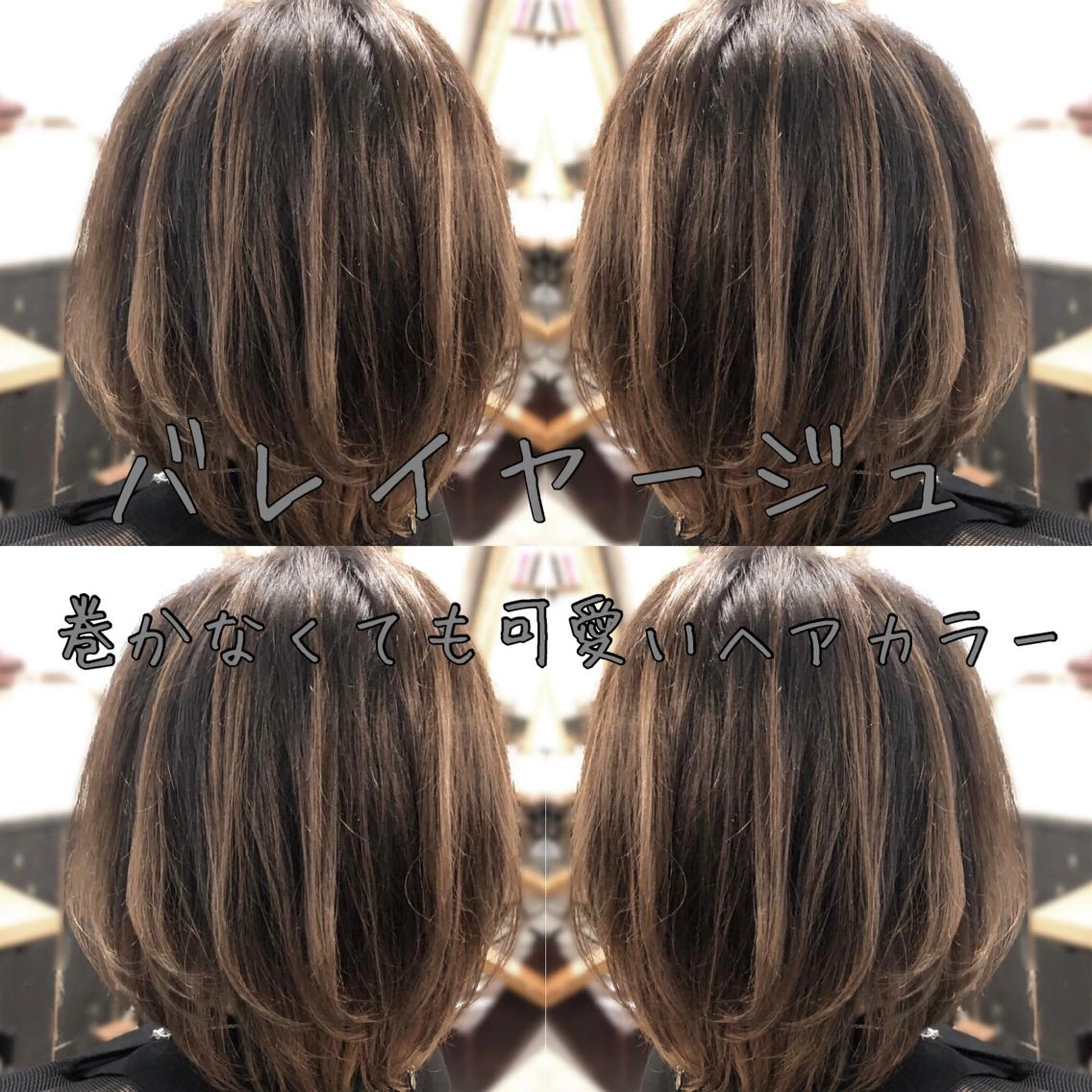 ショート 美髪矯正 🌈髪質改善 山下のヘアスタイル