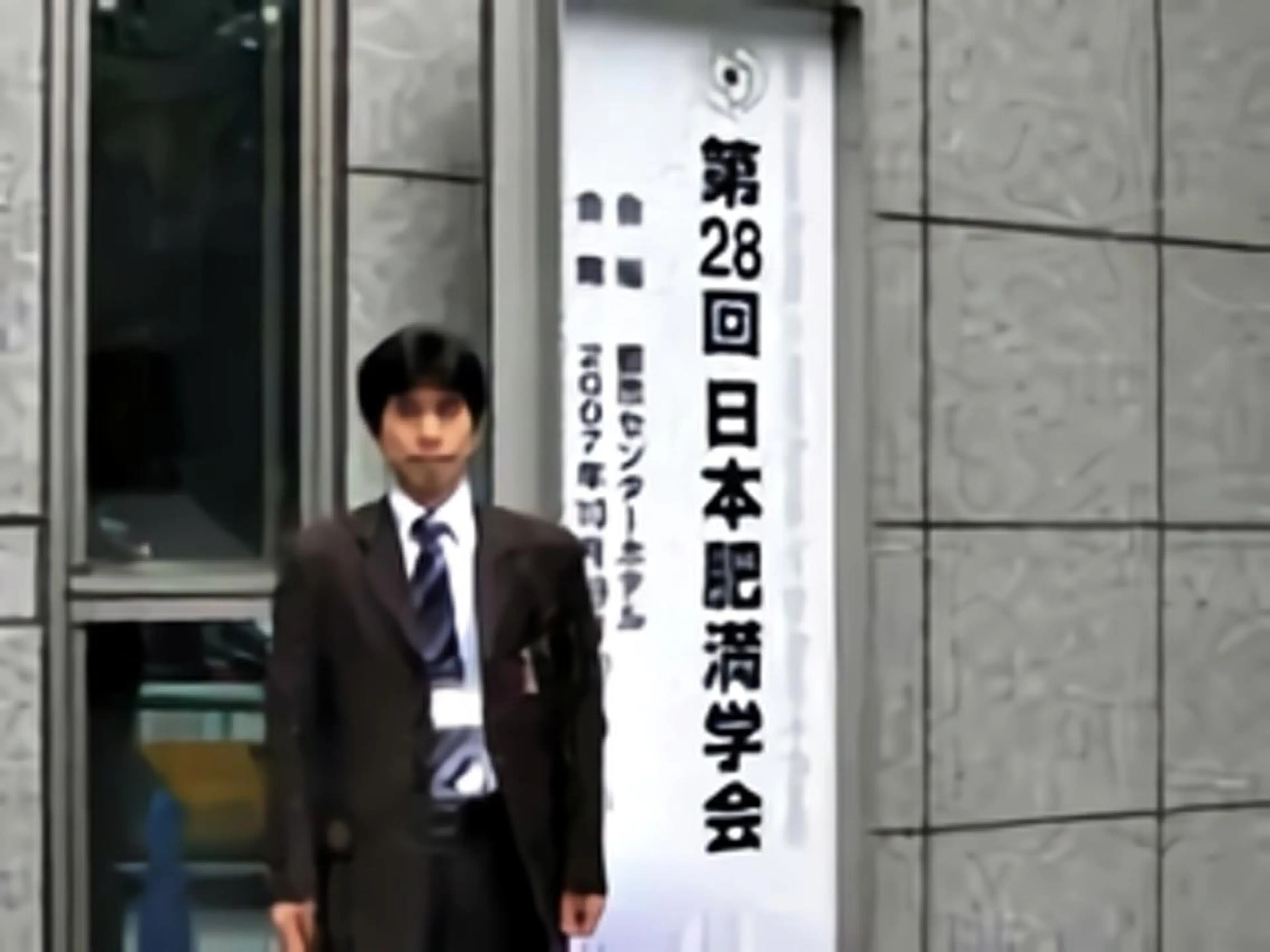 崔 舜翔のエステ・リラクイメージ