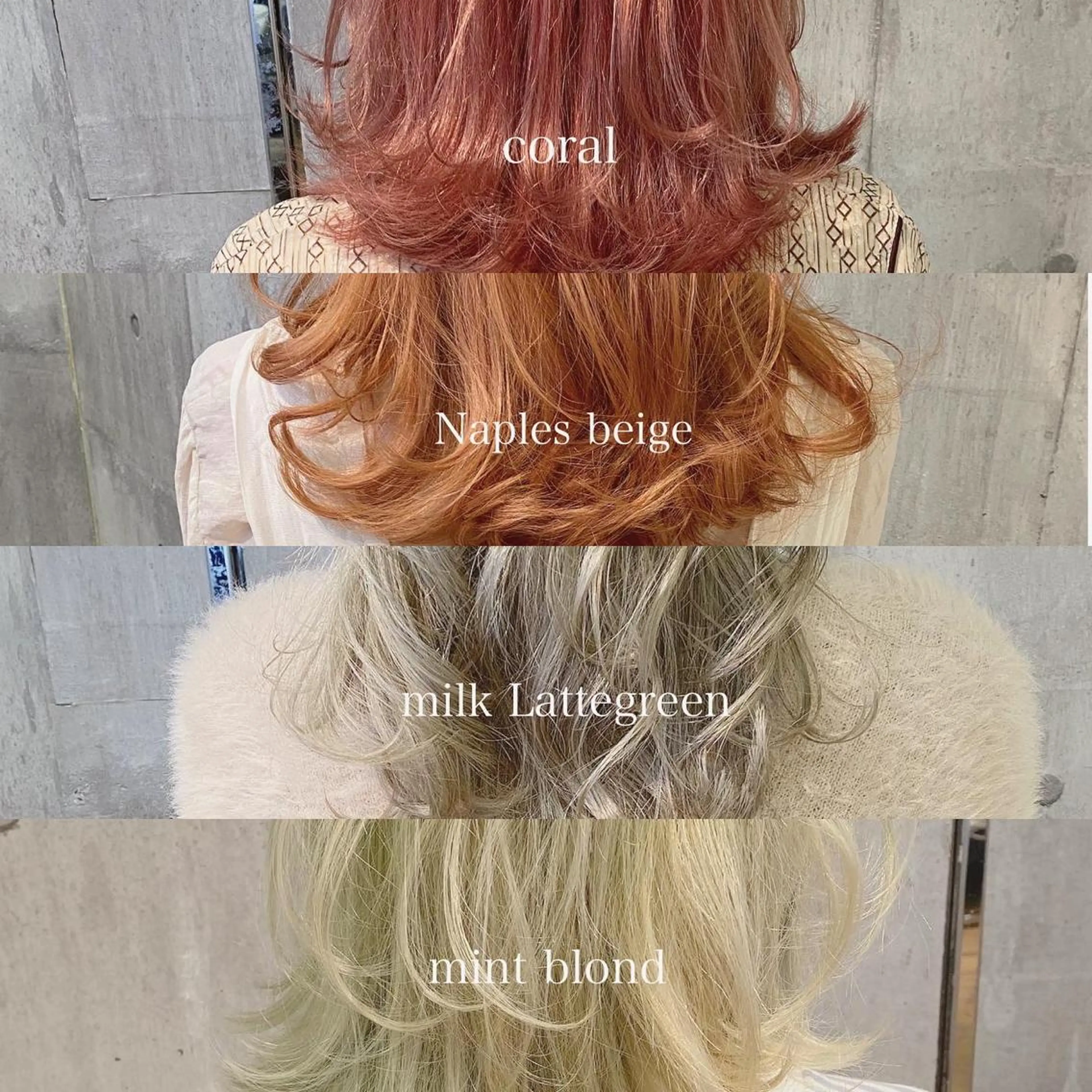 ミディアム カラー ブリーチ カット ヘアカラー トリートメント 髪質改善ｶﾗｰ ｹｱﾌﾞﾘｰﾁ/ﾀﾑのヘアスタイル