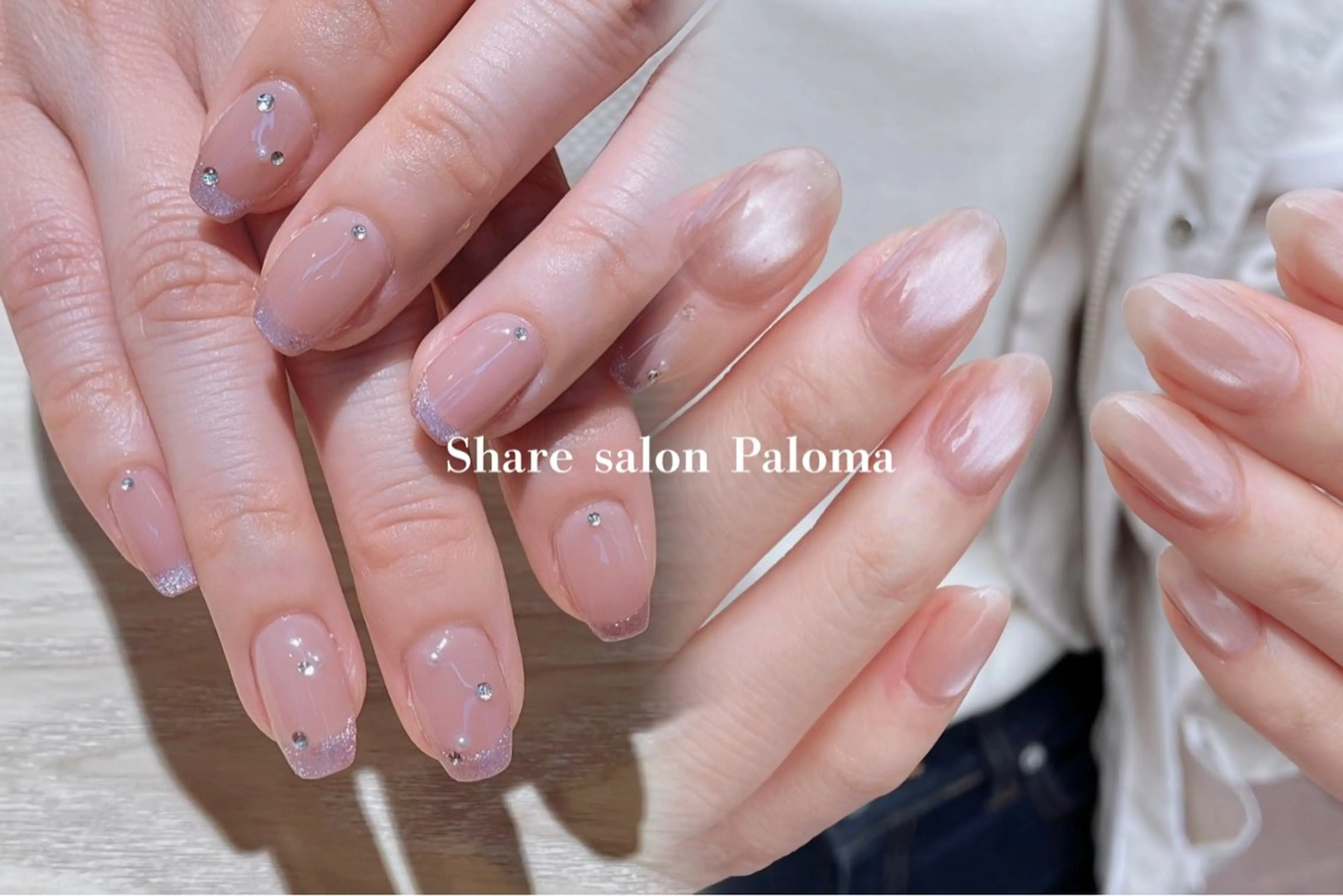 ネイル Share salon Paloma所属・【大垣ネイル🎀 】 Asana🧸のネイルデザイン