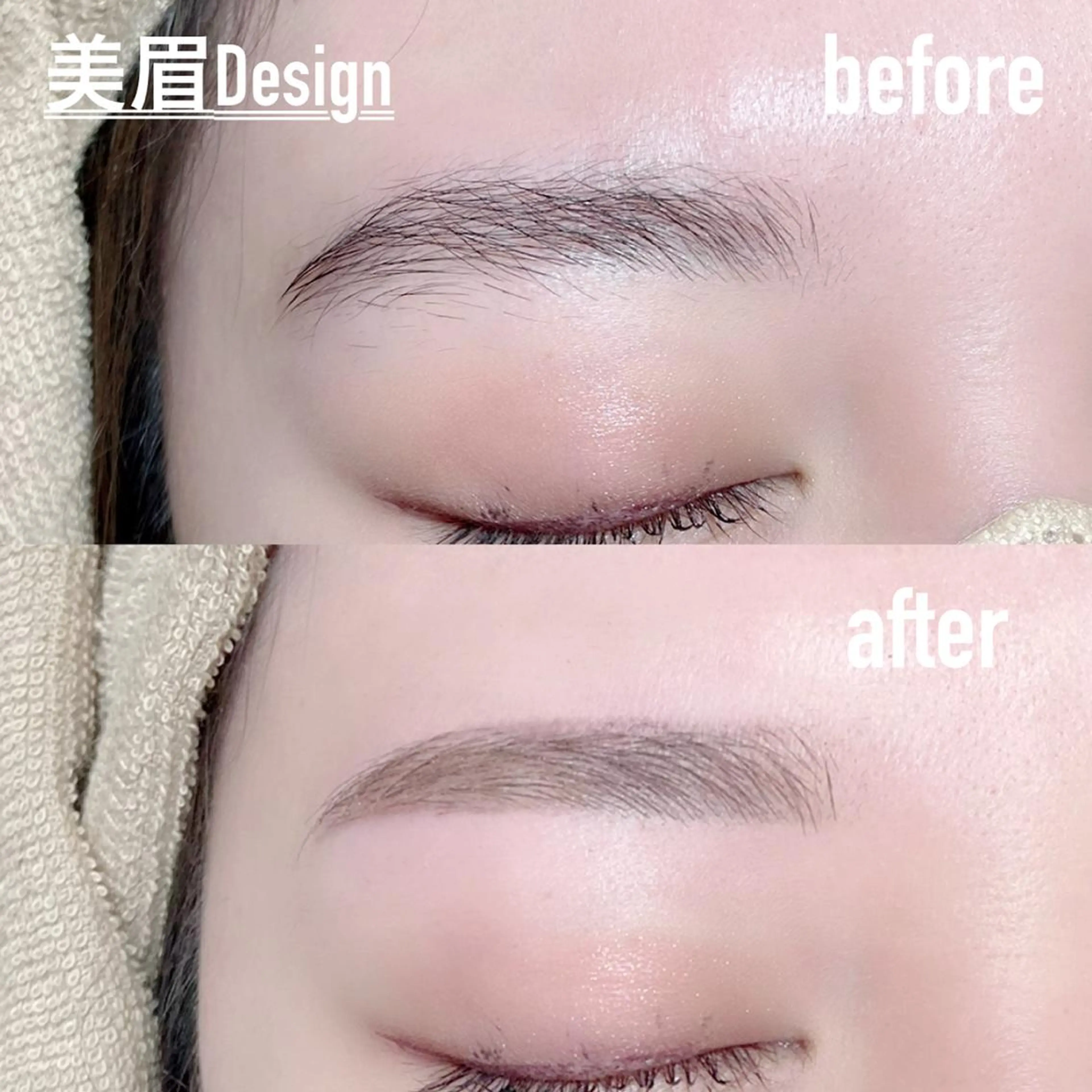 アイブロウ chouchou. 石塚/店長のマツエク・マツパデザイン