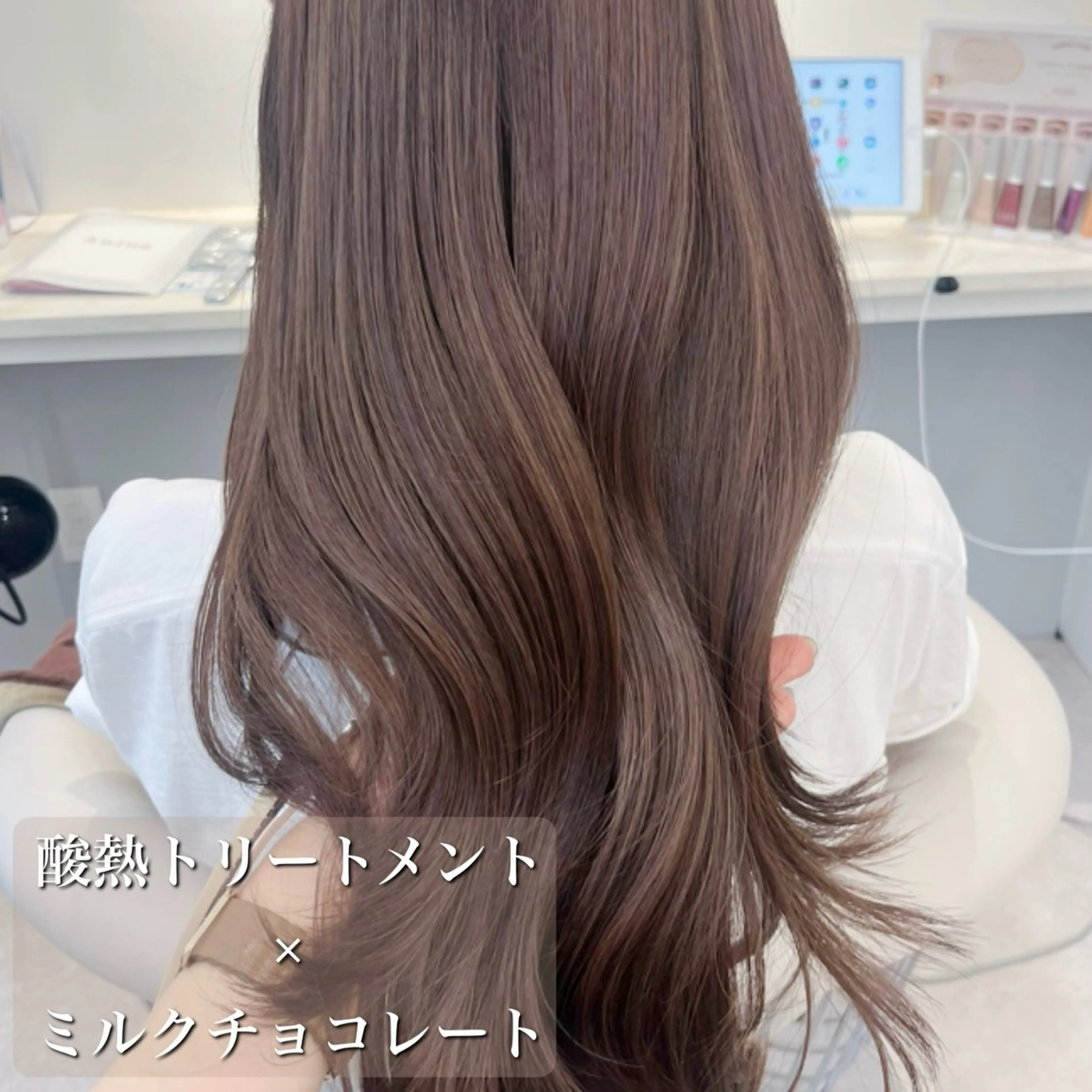 ロング カラー ロングレイヤー ブリーチ 透明感カラー ハイライトカラー くびれヘア カット ヘアカラー トリートメント 酸熱トリートメント/ 髪質改善🌟玉井香奈のヘアスタイル