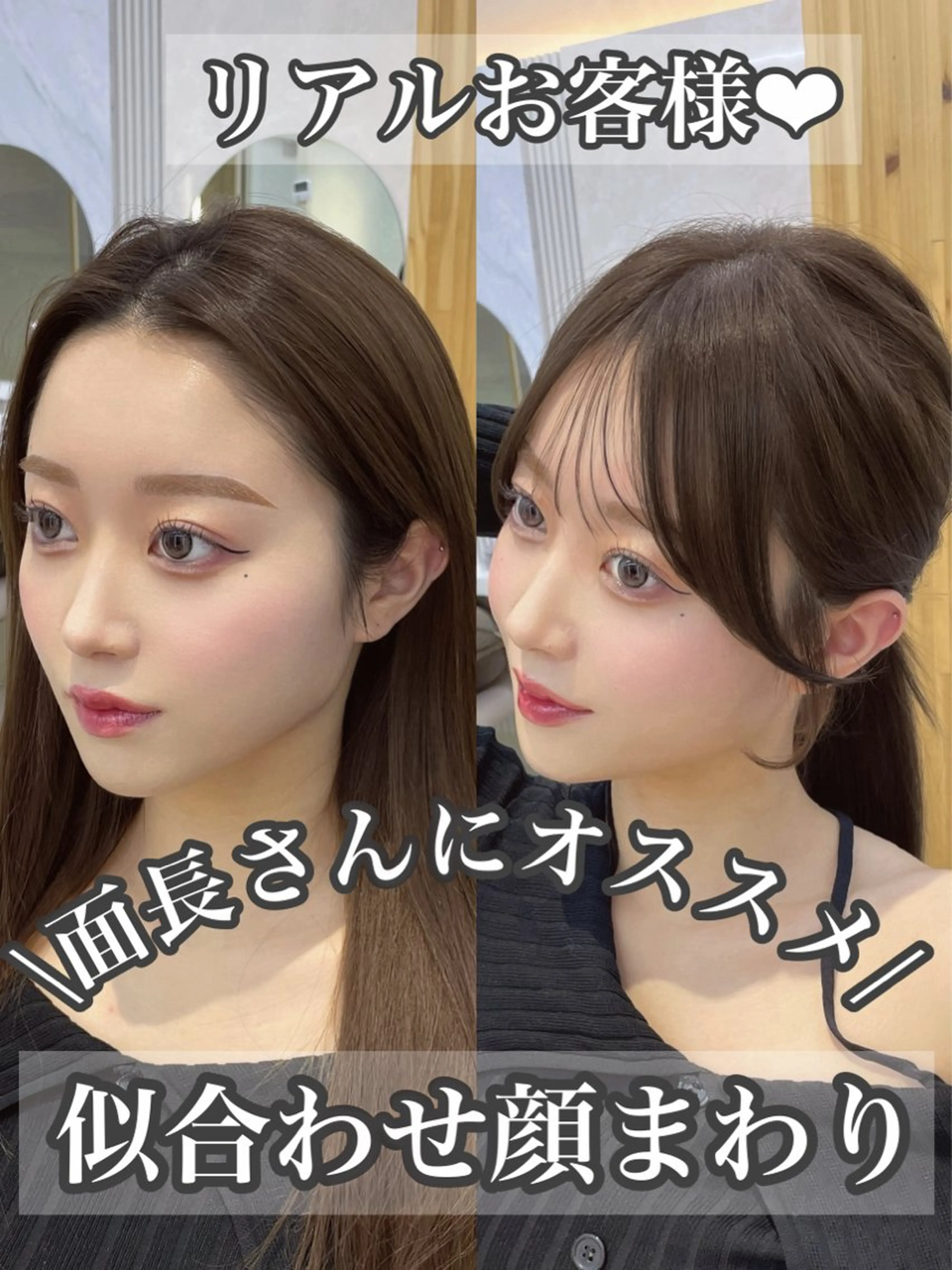 セミロング カット 顔周り/透明感カラー /韓国ヘア/TAKUのヘアスタイル