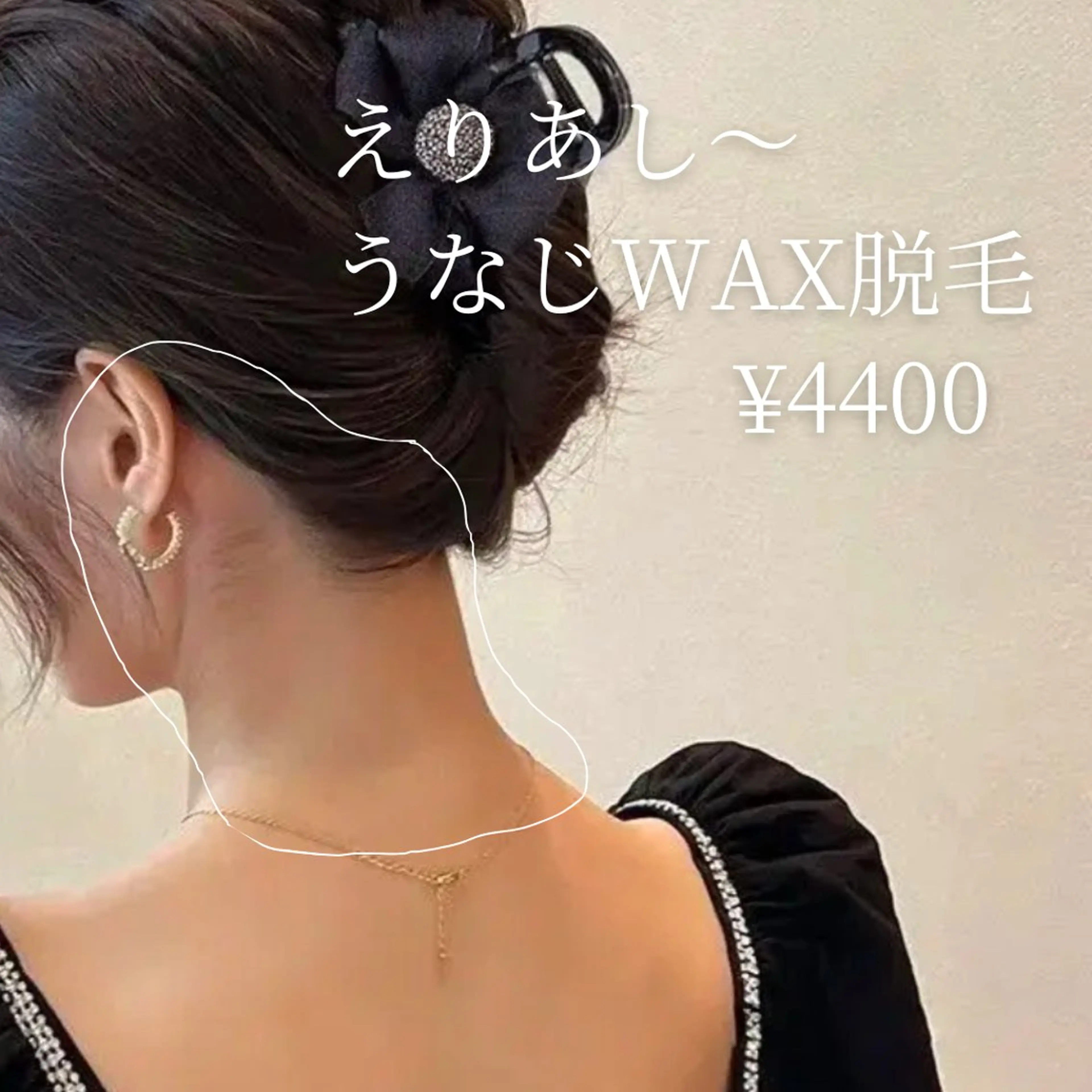 HANAKO 　西村 梓のマツエク・マツパデザイン