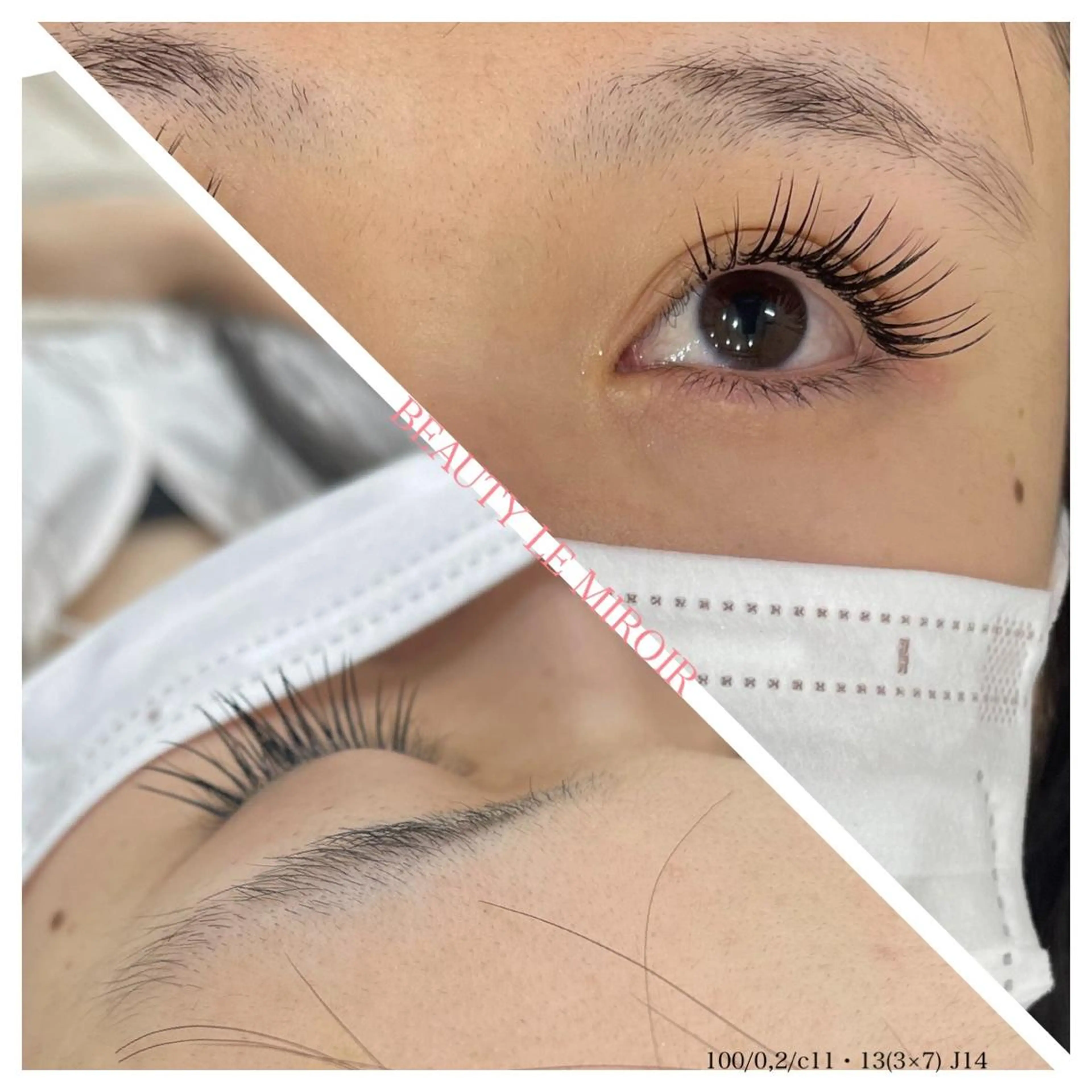 マツエク・マツパ ビューティー ミロワールのエステ・リラクイメージ