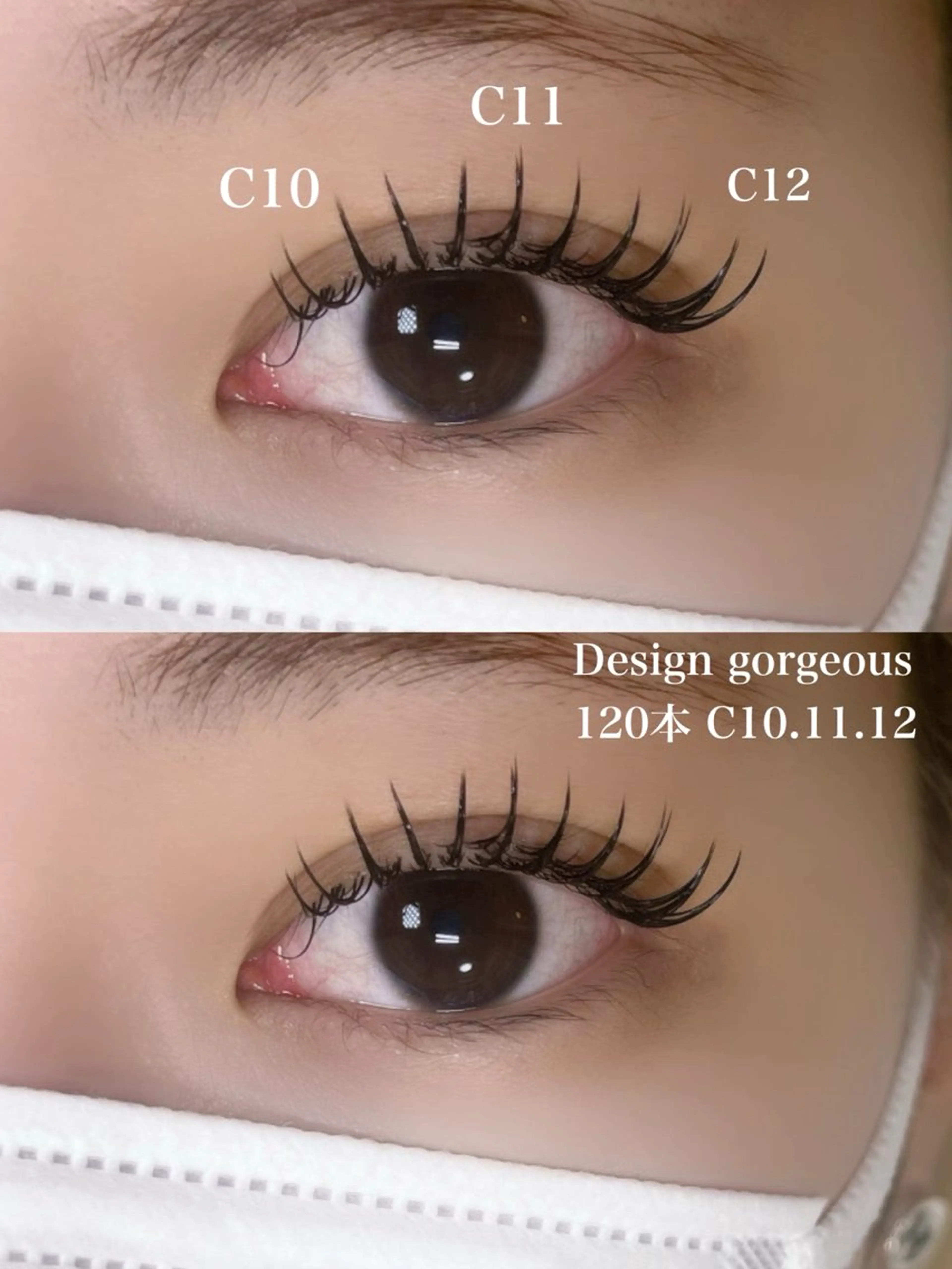 マツエク・マツパ BRILLANTE/ FUKAのマツエク・マツパデザイン