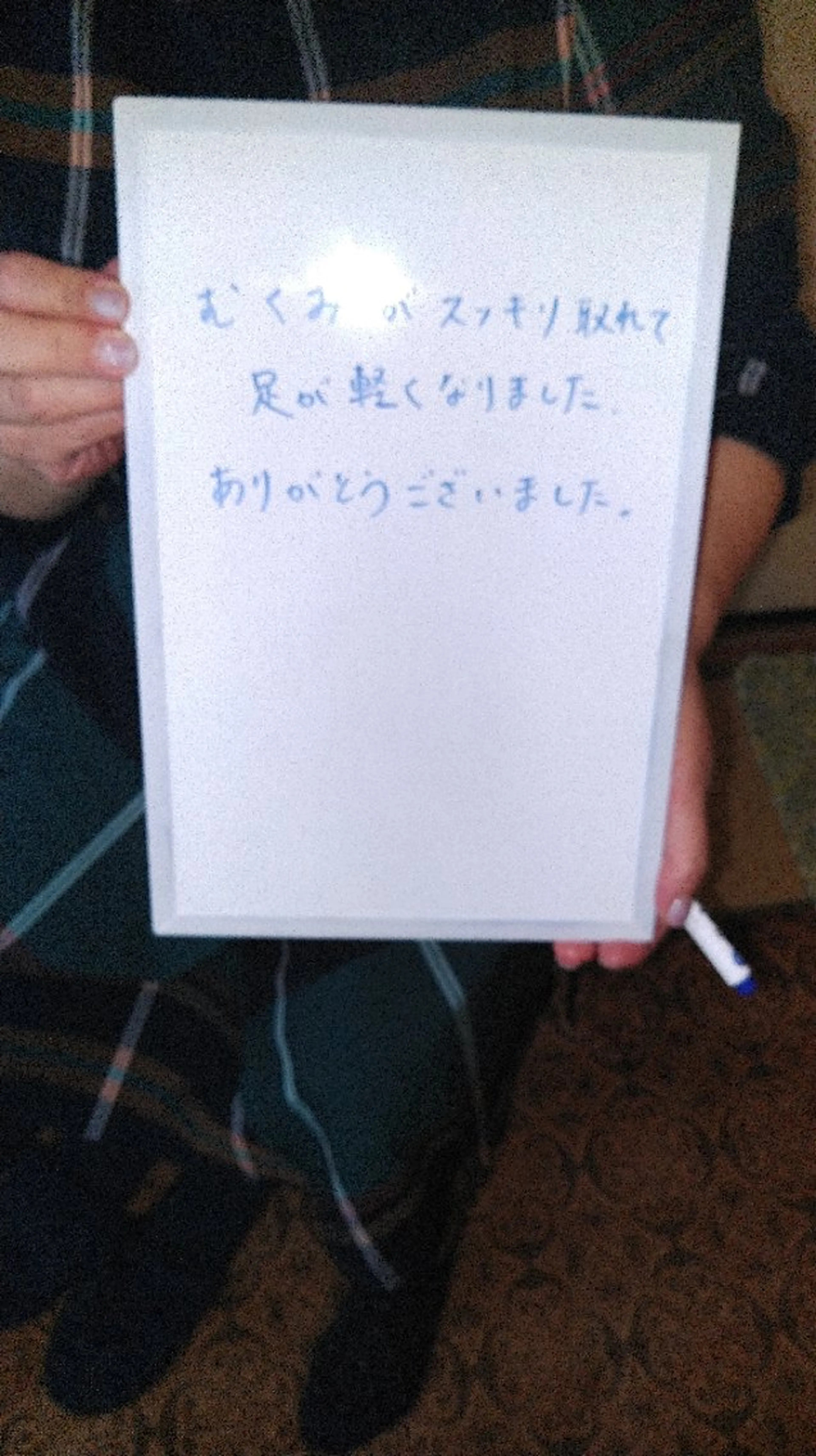 エステ リラク ☆リラックス☆ ジュリーのエステ・リラクイメージ