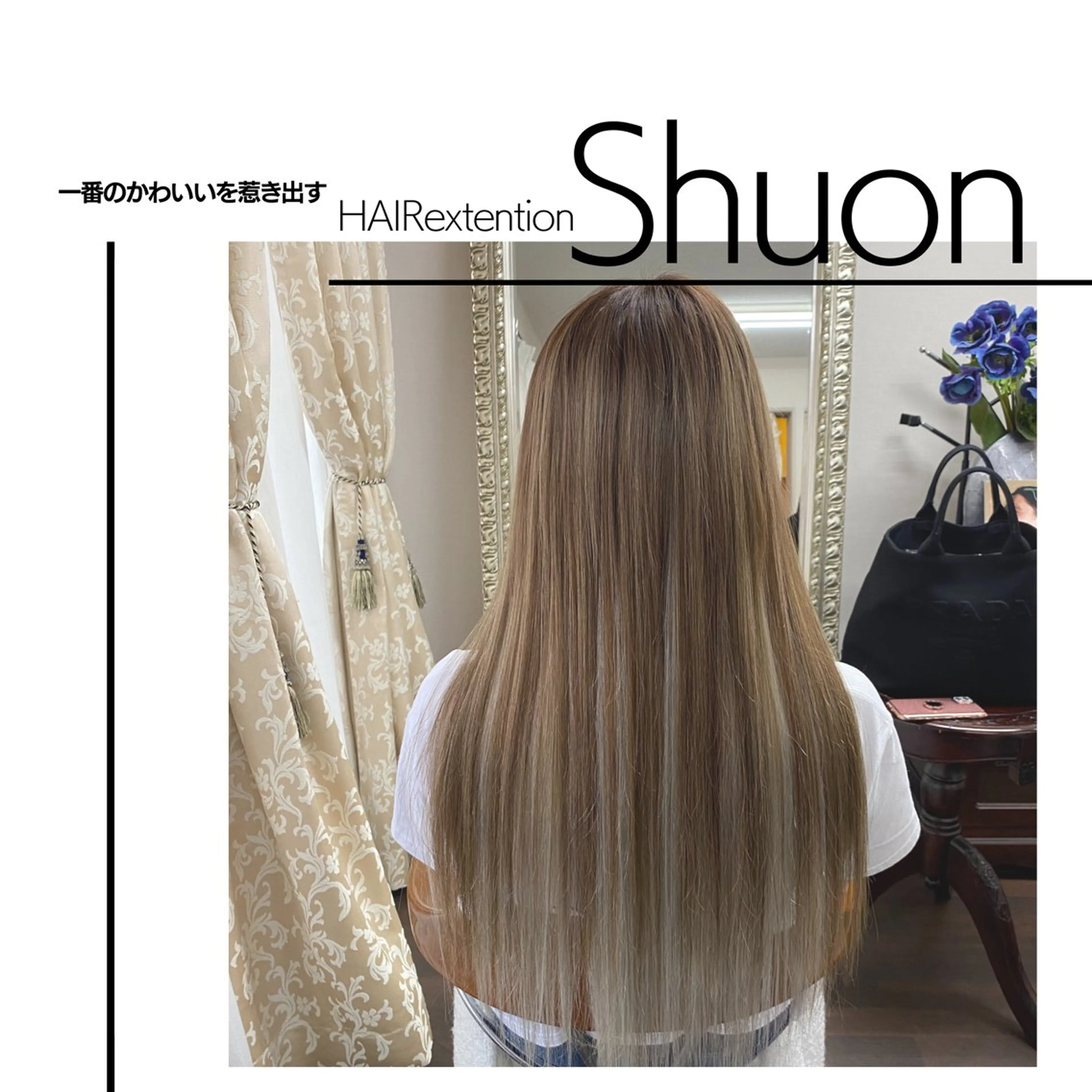 ロング エクステ 卒業式のヘアスタイル ハイライト 髪質改善 ロング KITTY立川店所属・nail salon KITTYのネイルデザイン