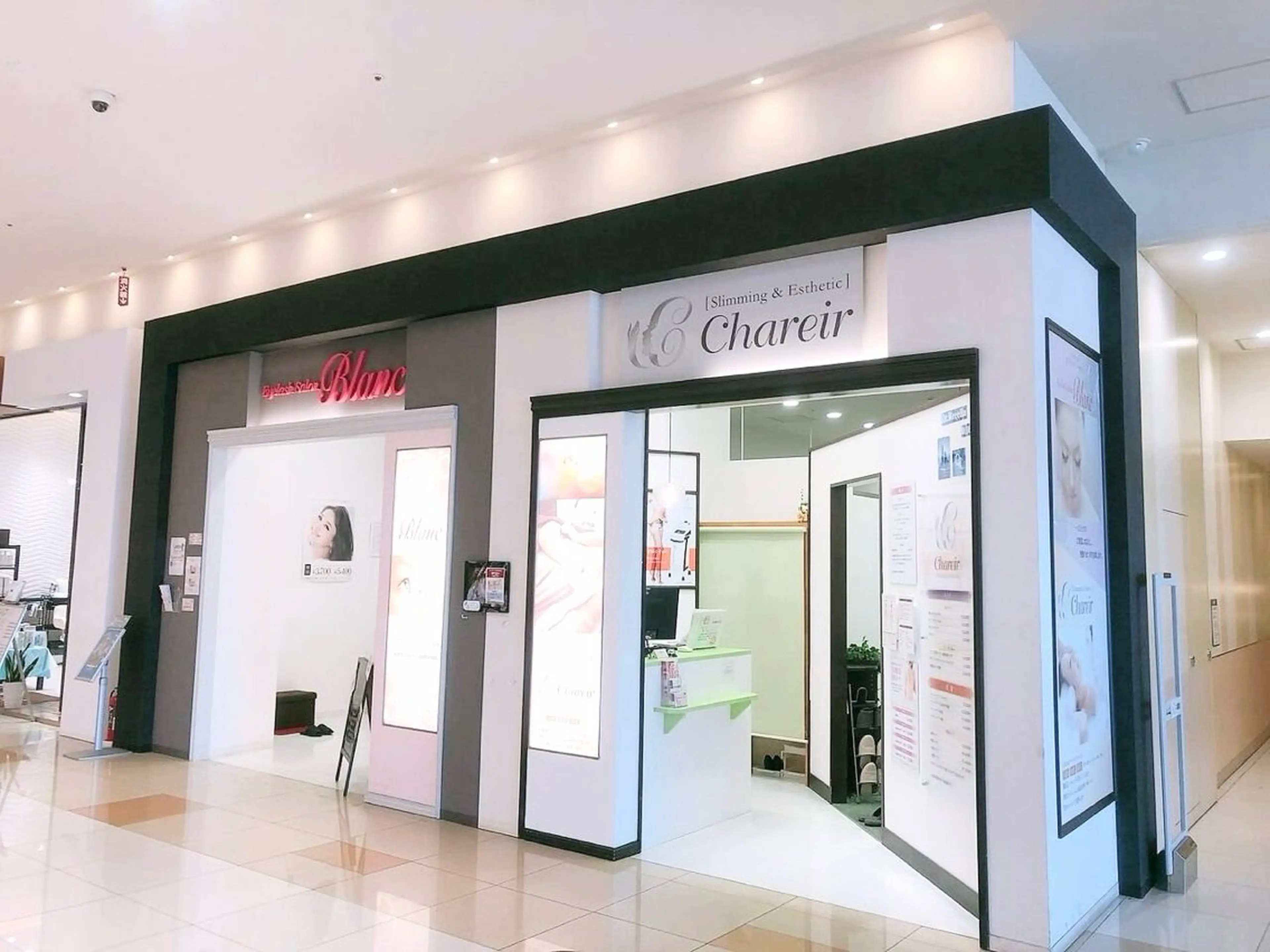 髙橋 菜々のエステ・リラクイメージ