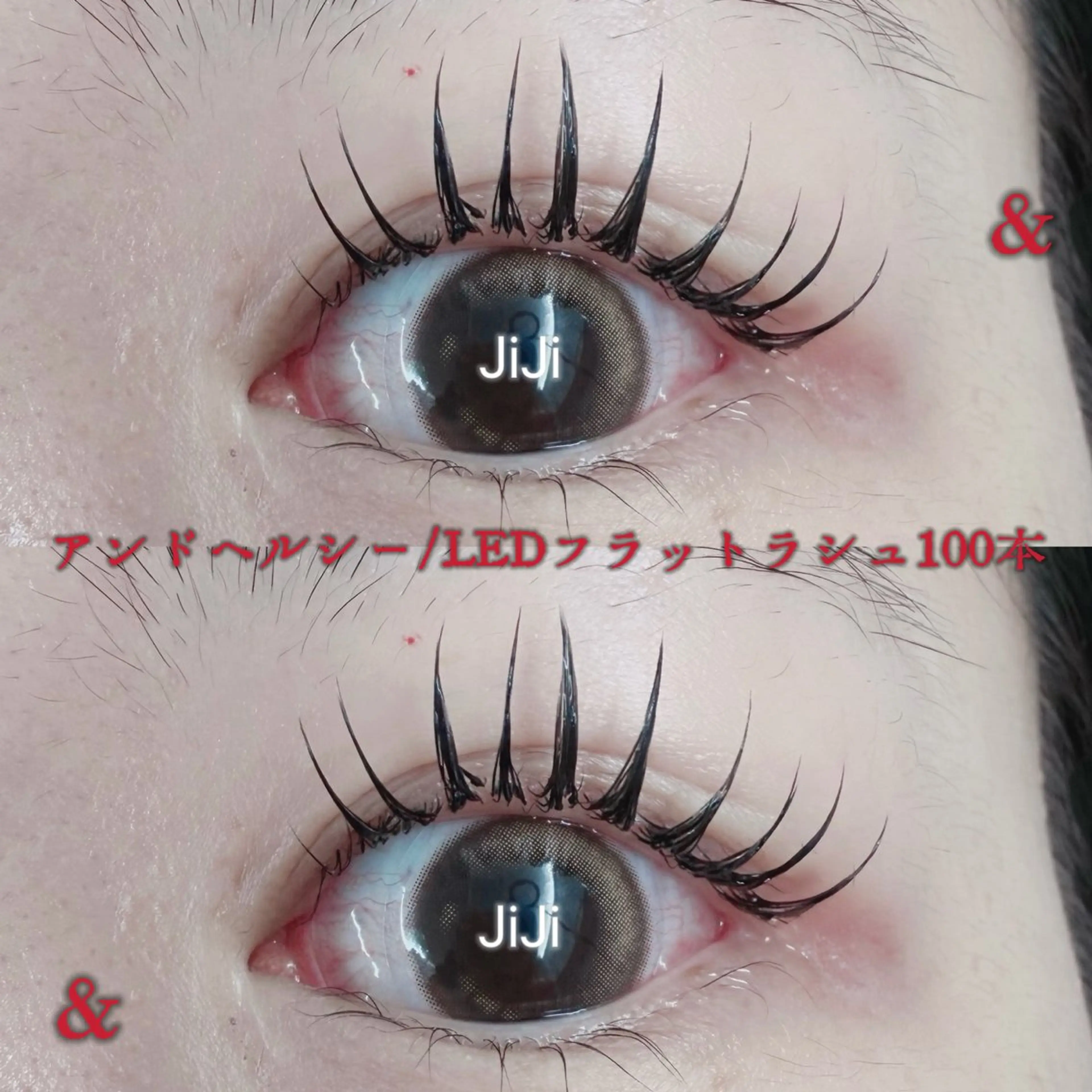 マツエク・マツパ 束感まつ毛 💎💎JiJi 💎💎のマツエク・マツパデザイン