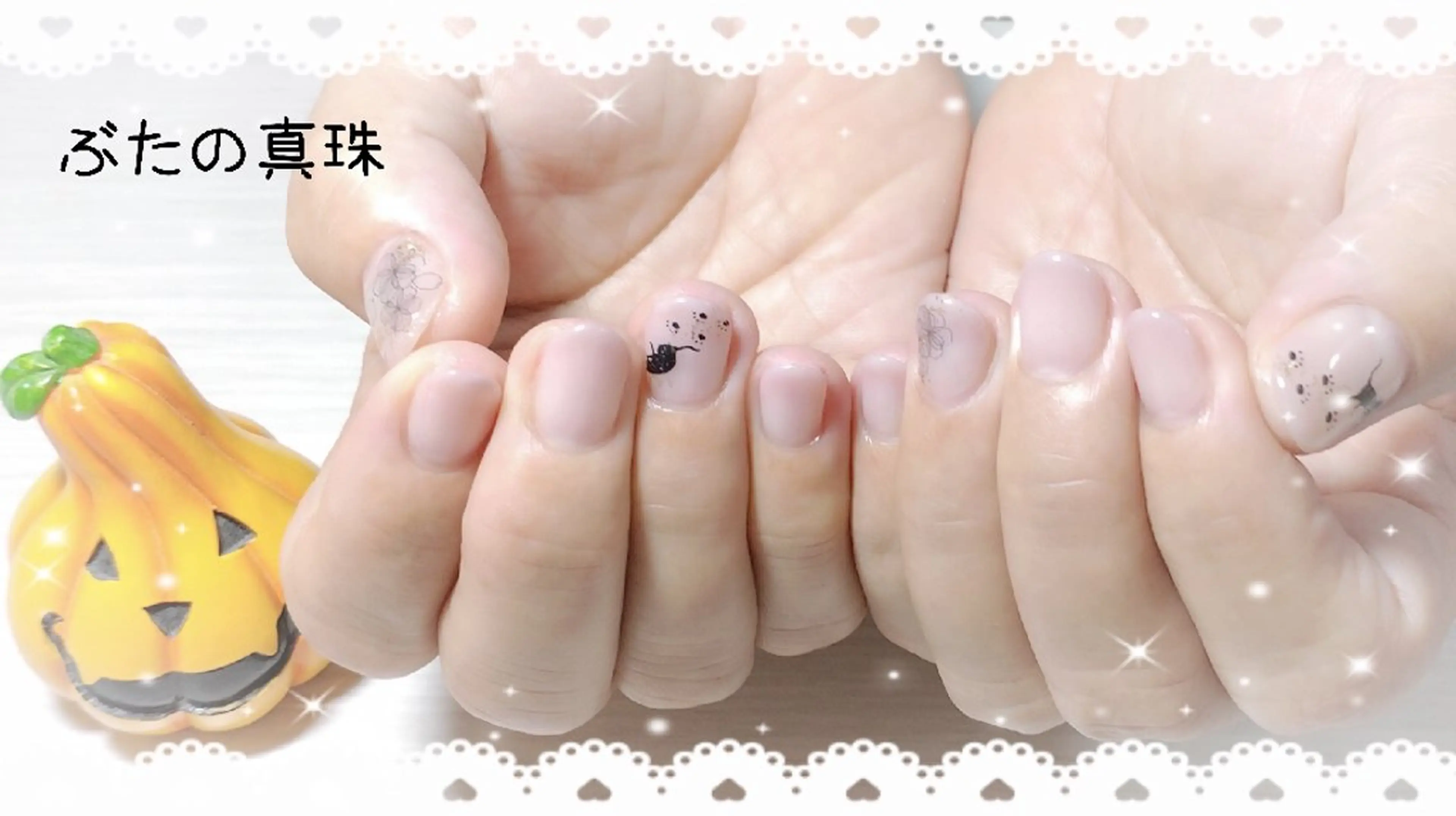 ネイル ハロウィン ハンドネイル 林 珠里のネイルデザイン