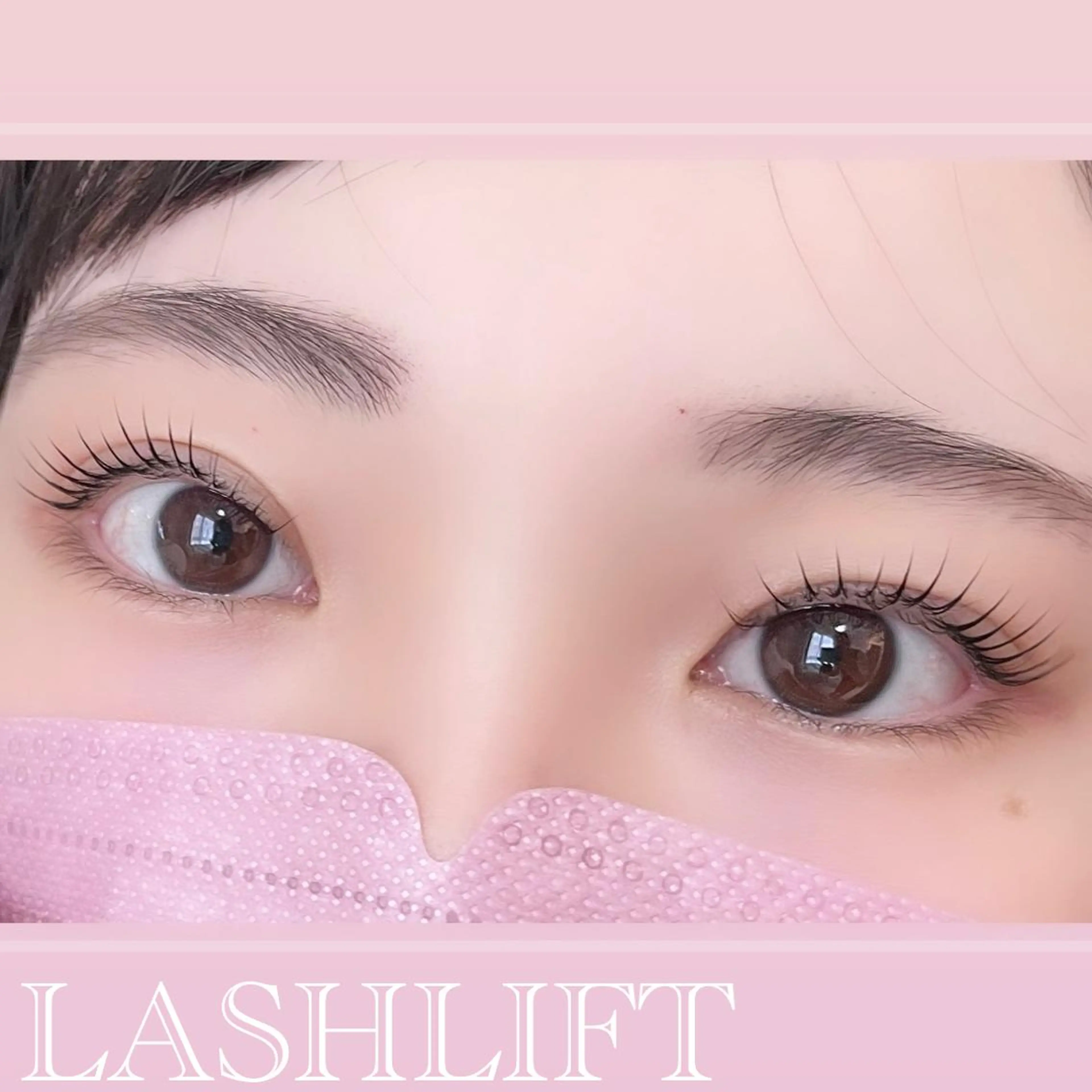 マツエク・マツパ Shell  eyelash所属・Shell 自由が丘のマツエク・マツパデザイン