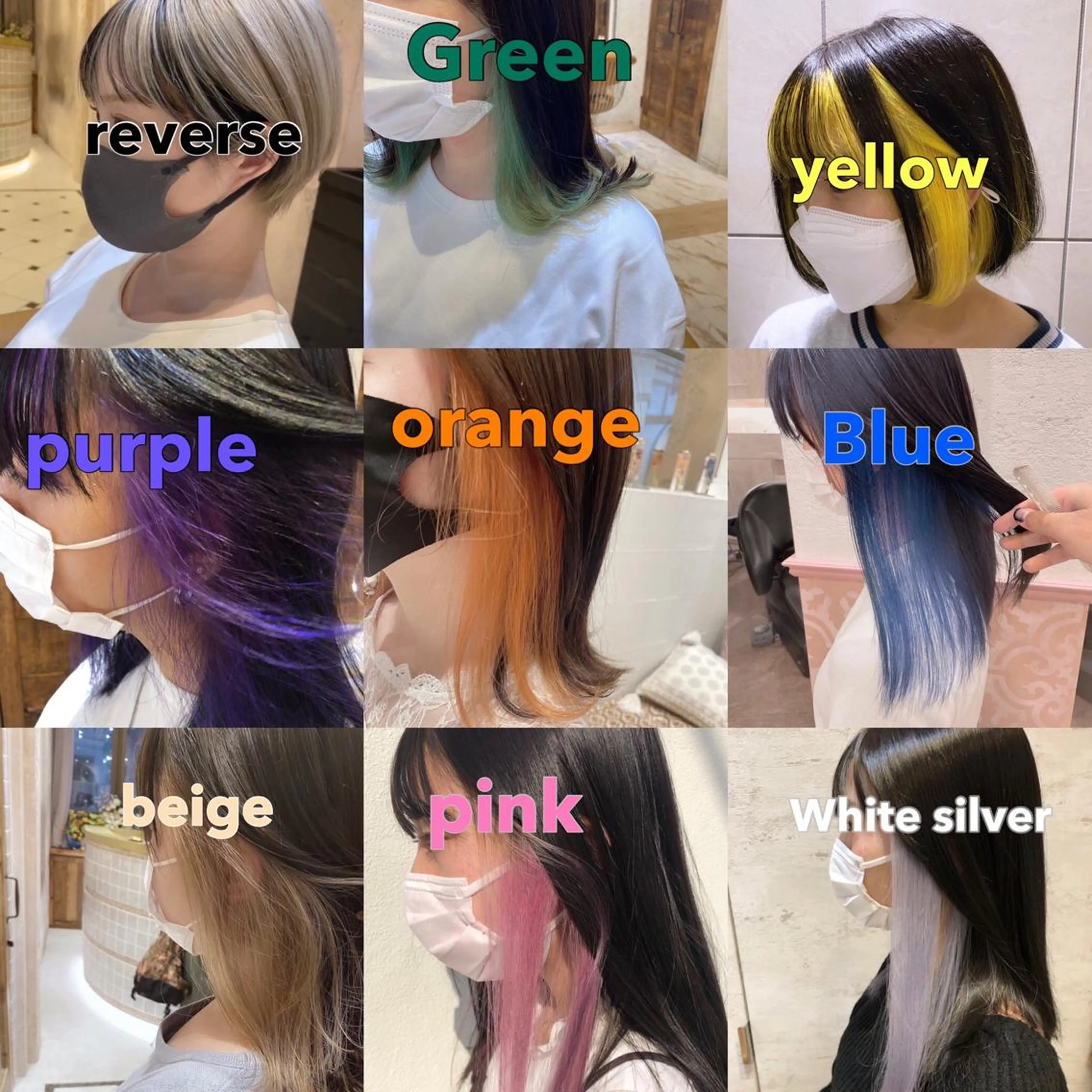 🌈「大人気」✌️ダメージレスインナーカラー🌈インナーカラー+全体カラー+カット+トリートメント✨💖の写真