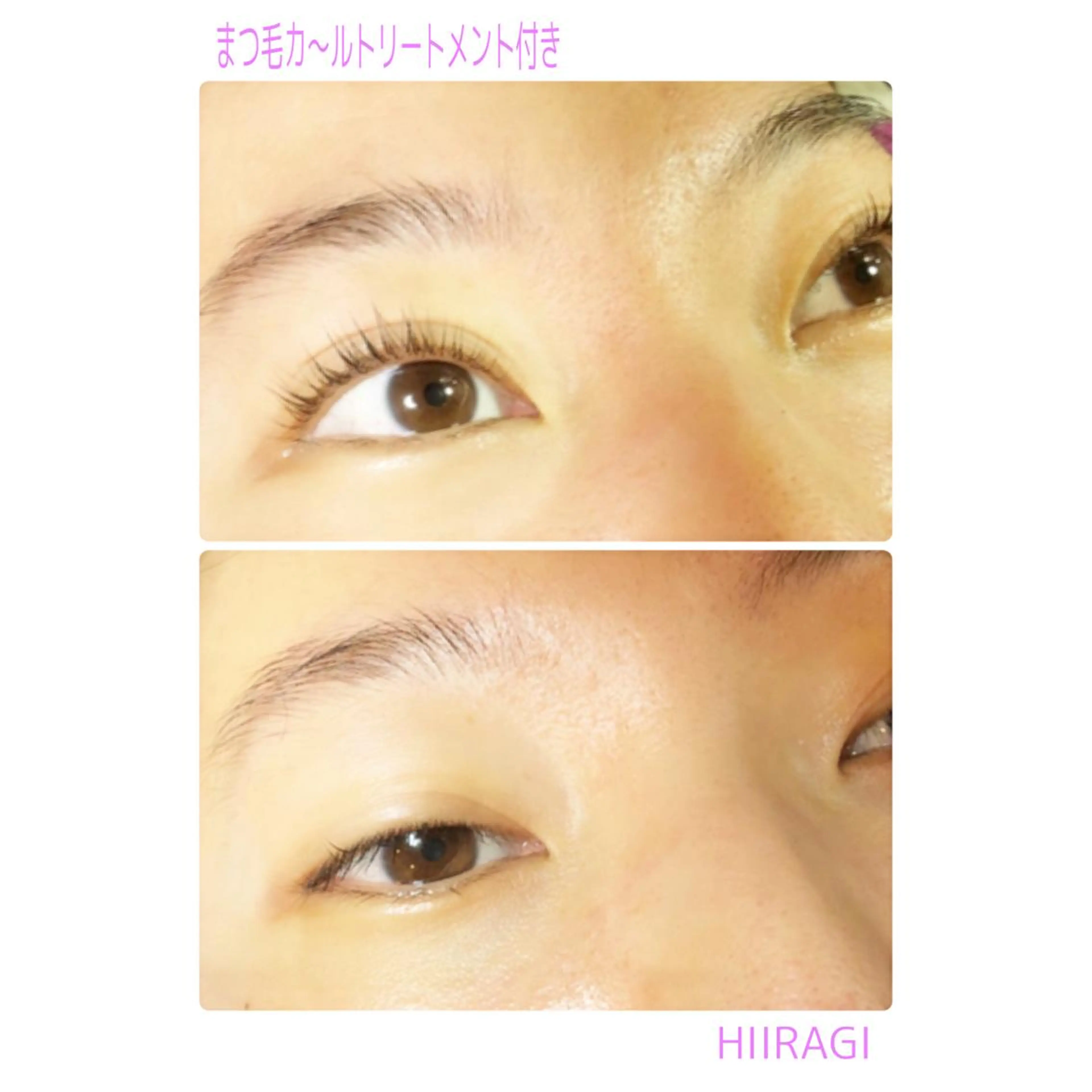 マツエク・マツパ まつげパーマ 美容室 HIIRAGIのマツエク・マツパデザイン