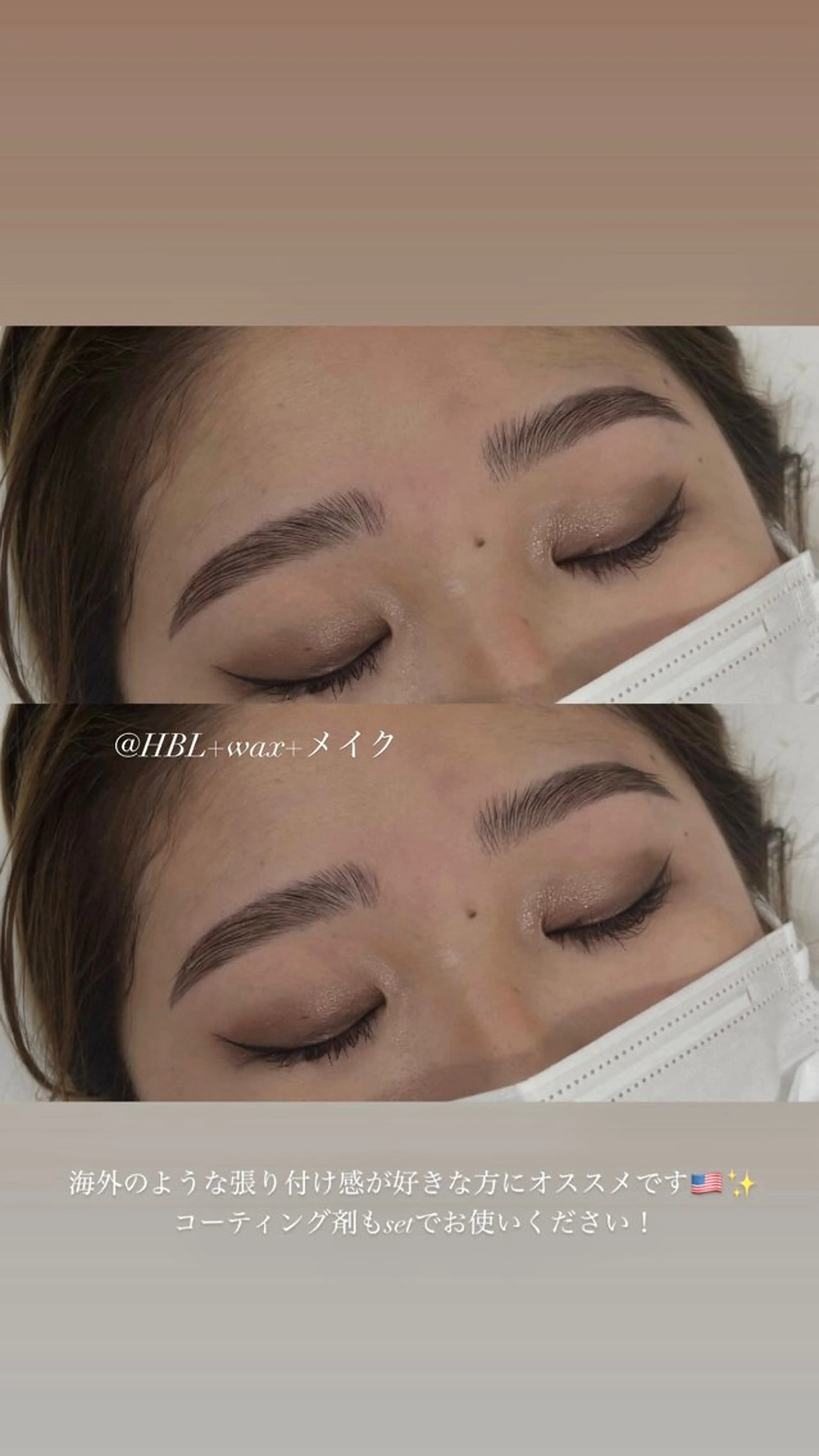 アイブロウ ワックス脱毛 眉カット その他(アイブロウ) 垢抜け美眉♡ /momokaの眉毛・アイブロウイメージ