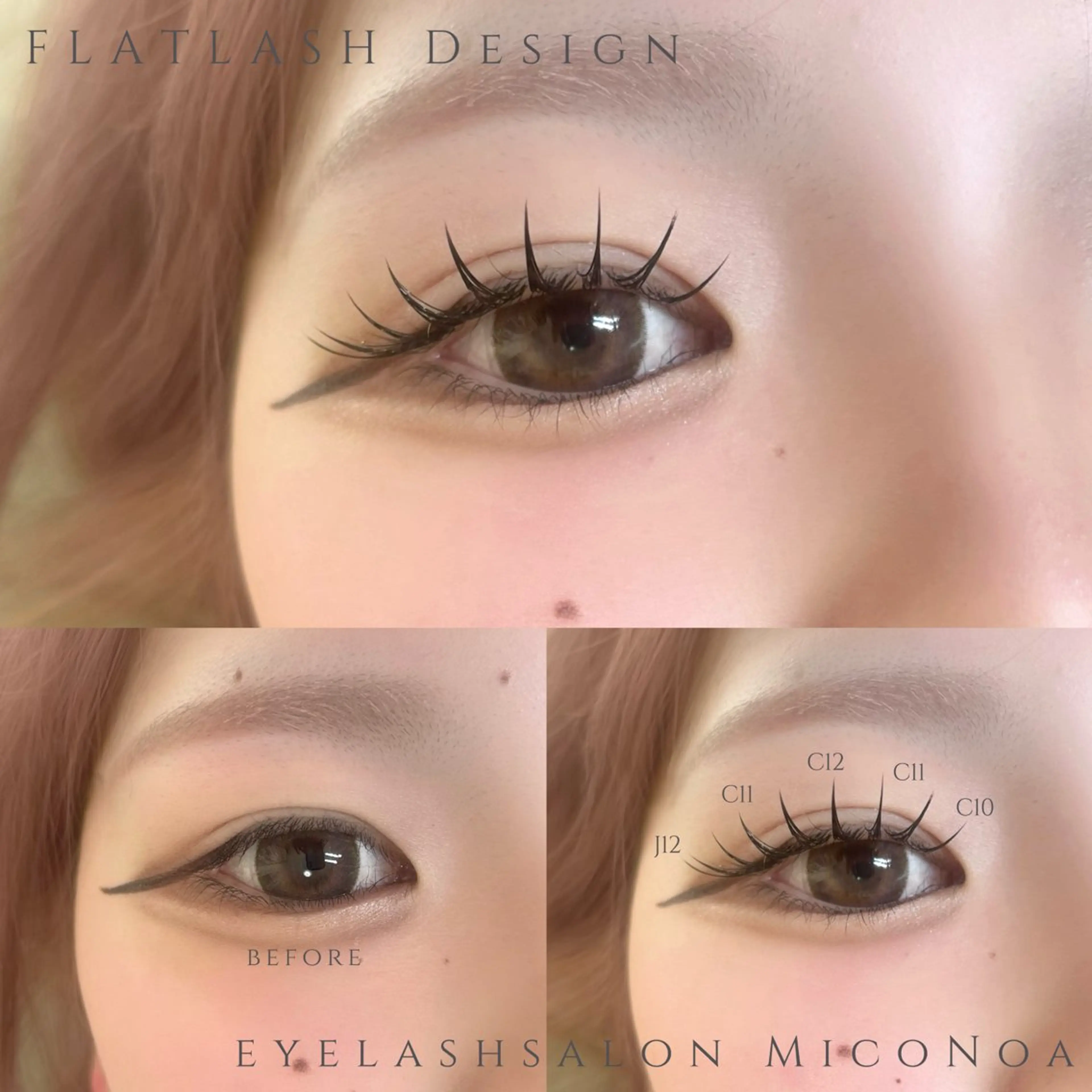 マツエク・マツパ キュート フラットラッシュ マツエク MicoNoa所属・MicoNoa Asamiのマツエク・マツパデザイン