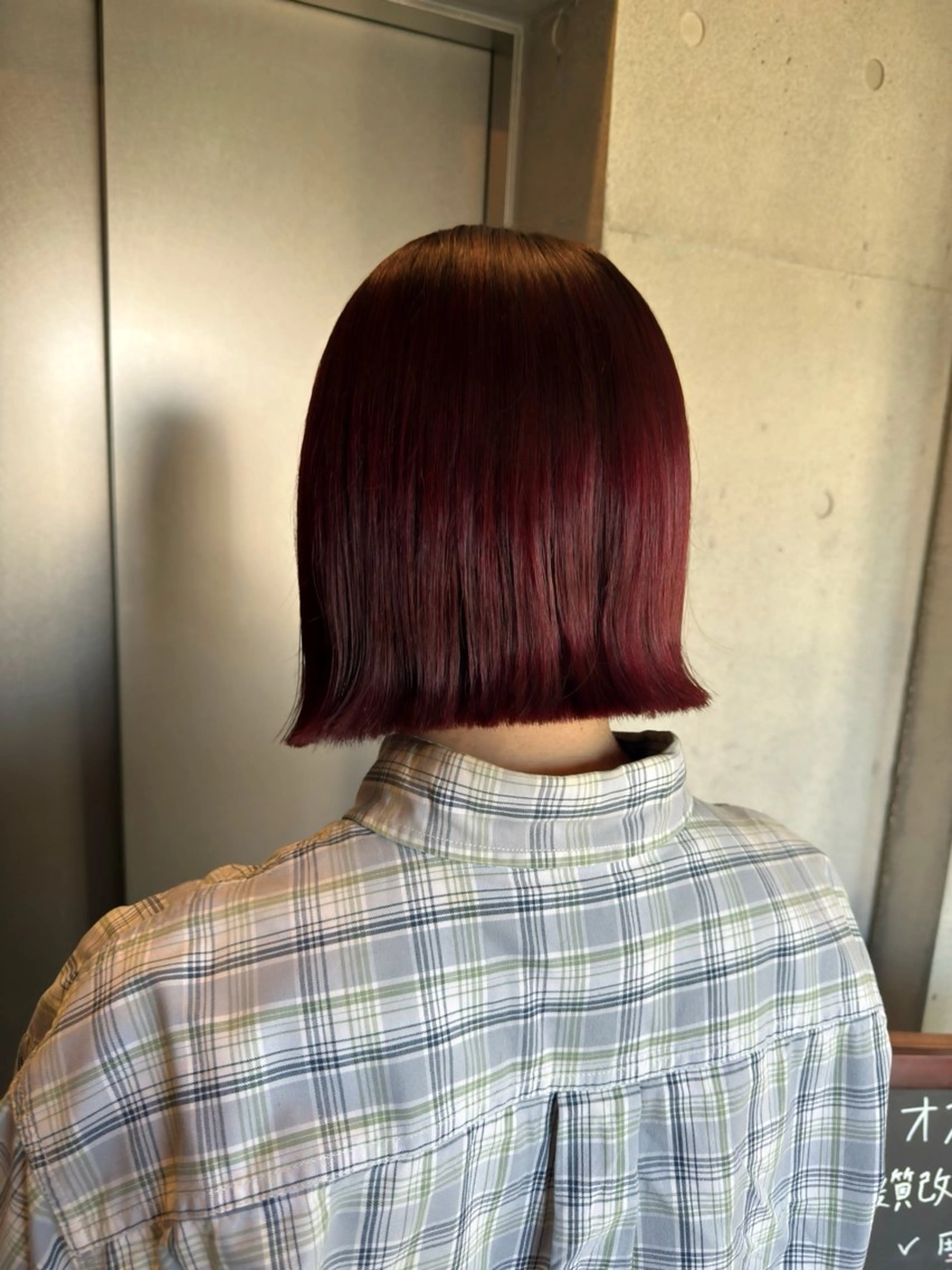 ブリーチなしダブルカラー＋ウォータートリートメントの写真