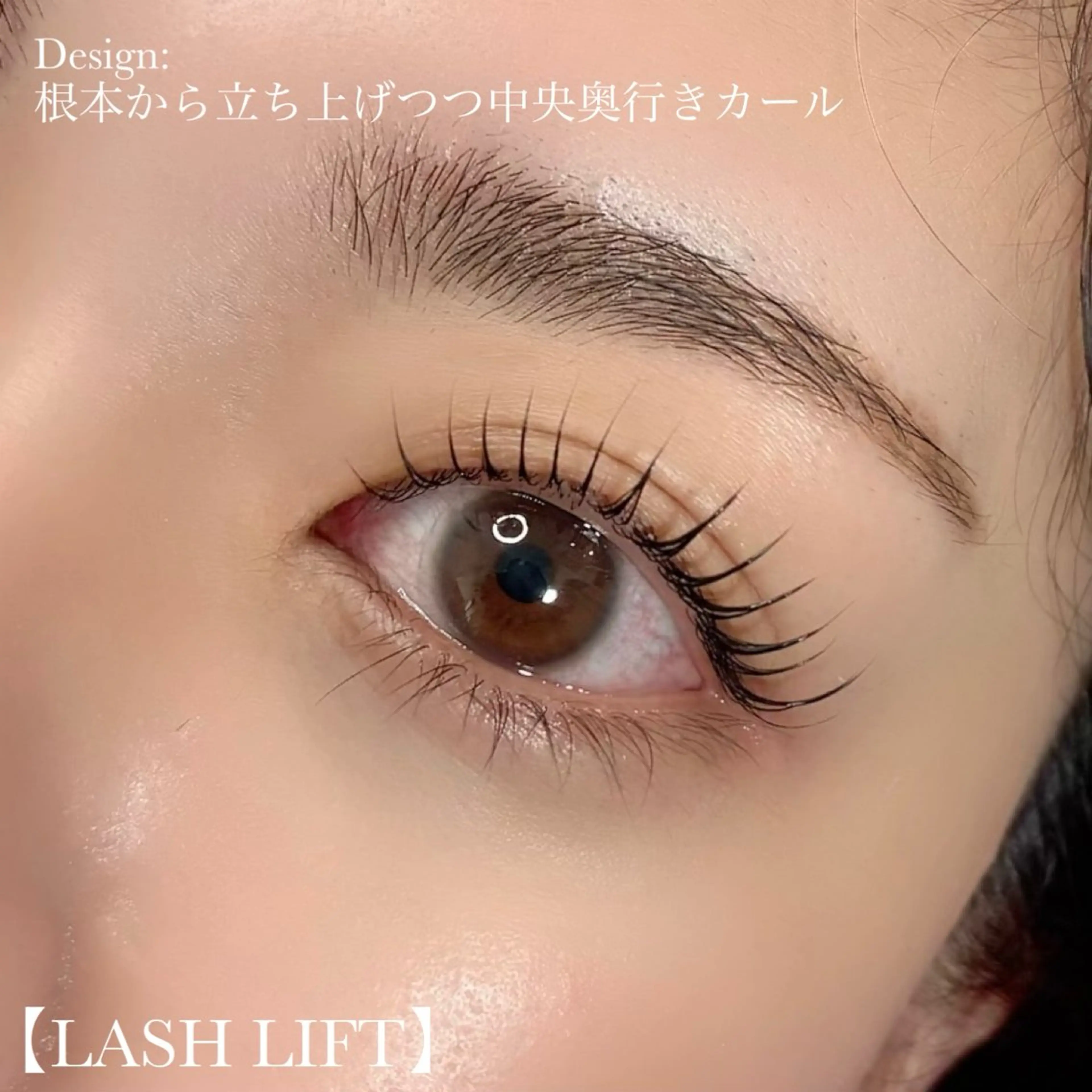 マツエク・マツパ マツパ Nanala. YURIKAのマツエク・マツパデザイン