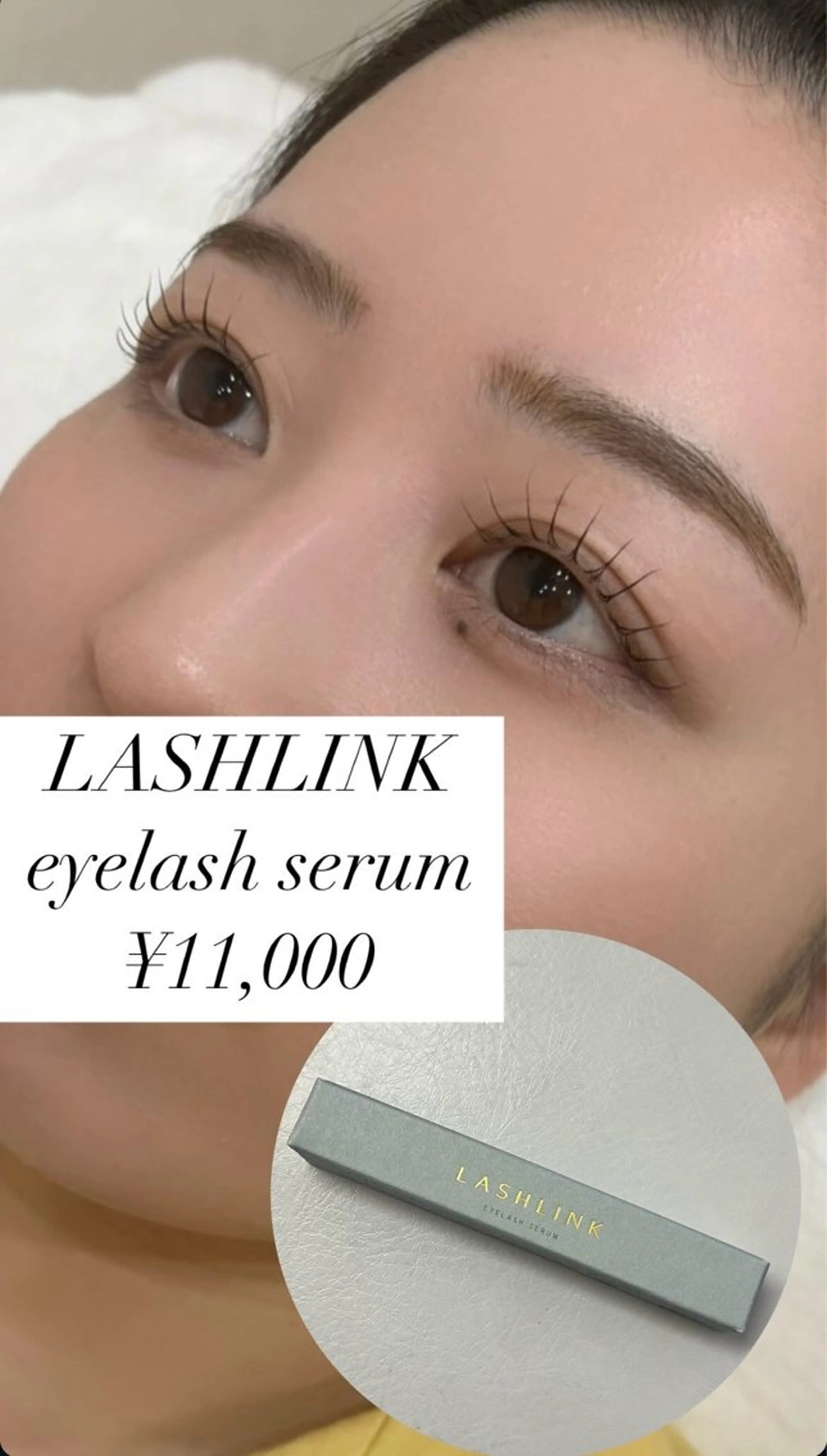 マツエク・マツパ Marineeye ほの香JR郡山駅前のマツエク・マツパデザイン