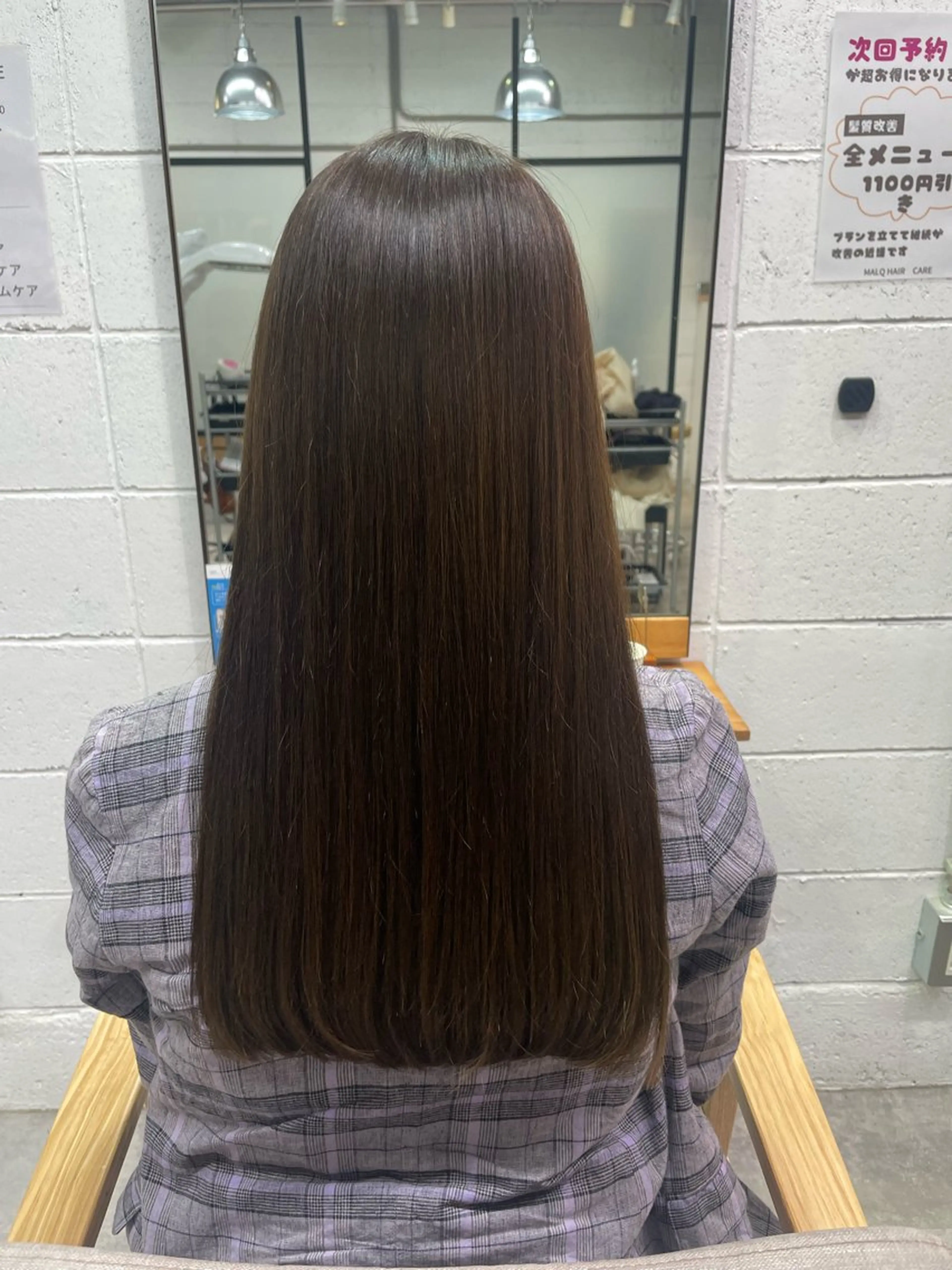 ロング 見奈美 凜のヘアスタイル