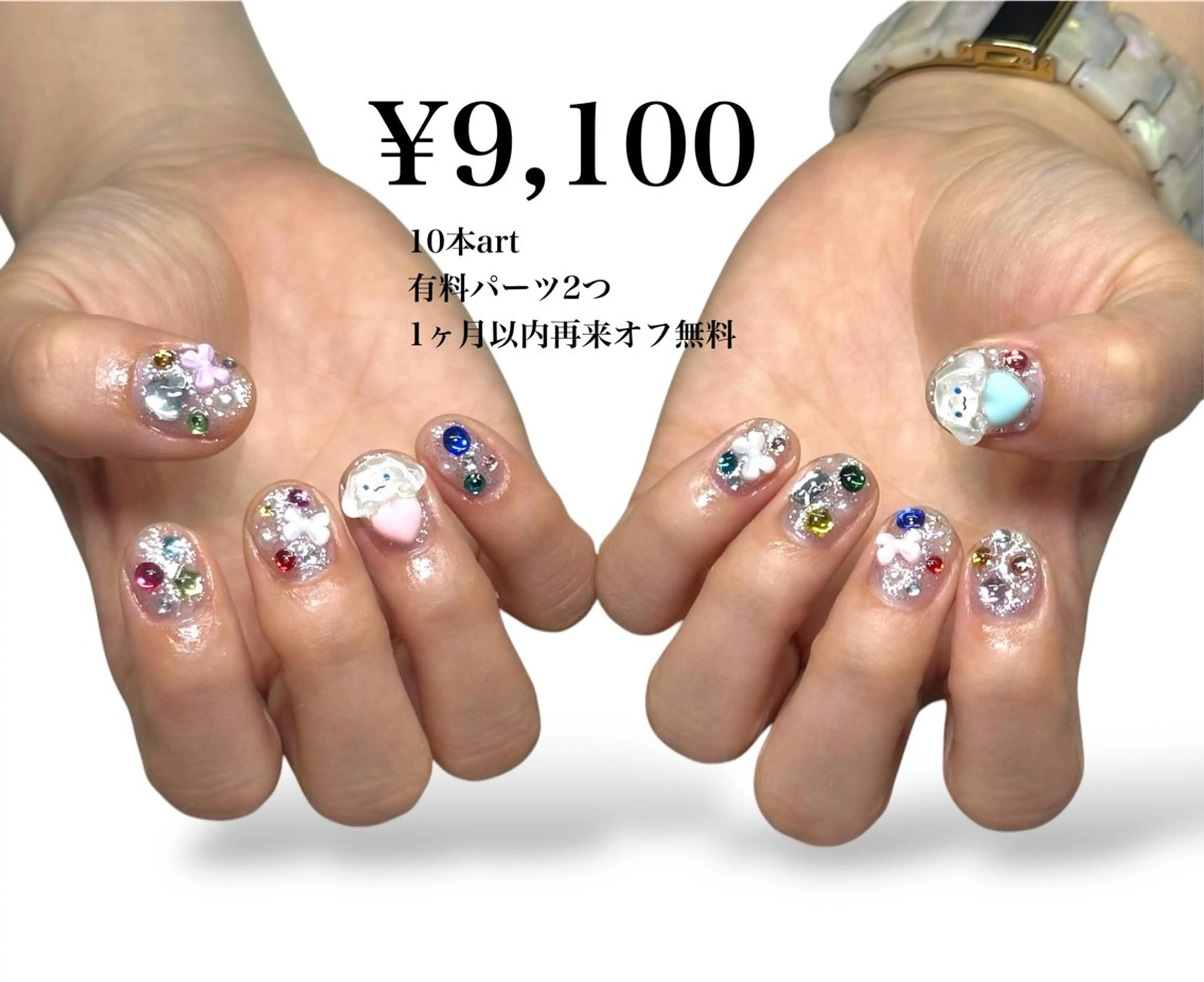 ネイル Reve府中町ネイル &カラー診断のネイルデザイン