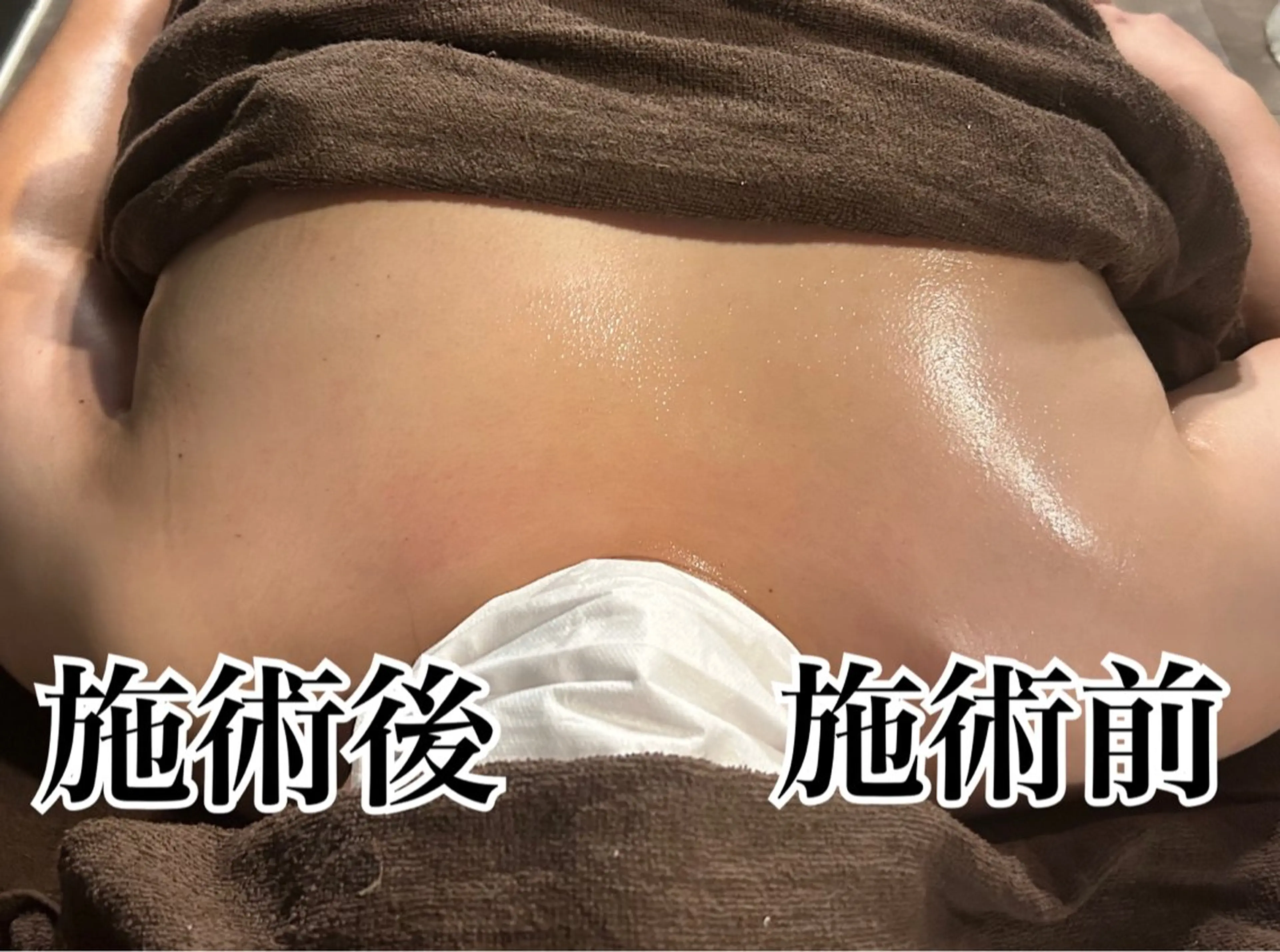 エステ Gemini 　MIKIのエステ・リラクイメージ