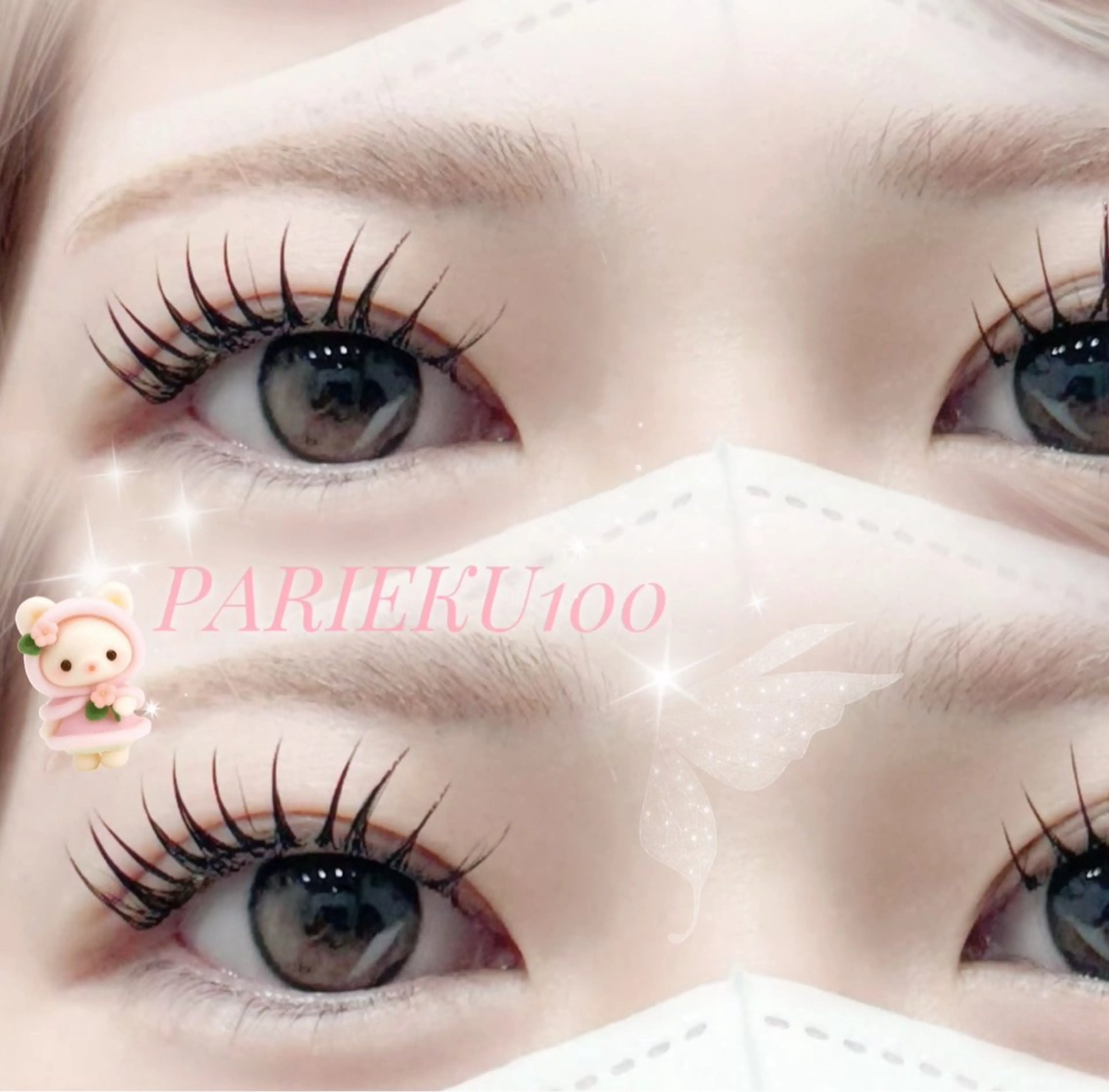 🍸パリエク(パリジェンヌラッシュリフト×フラットラッシュ100本)+🫧アイシャンプー付き🫧の写真