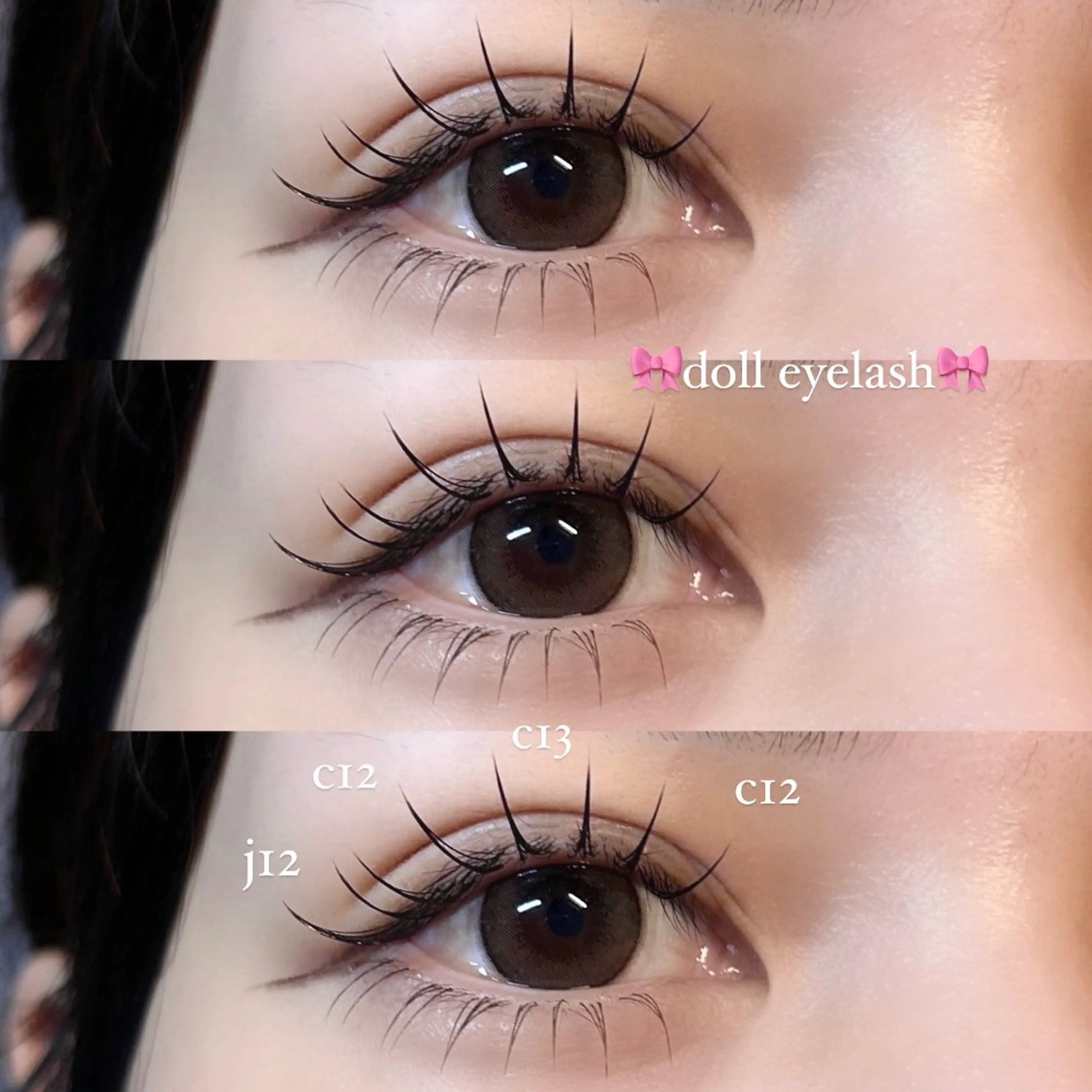 マツエク・マツパ マツエク LILY立川🎀 RINKAのマツエク・マツパデザイン