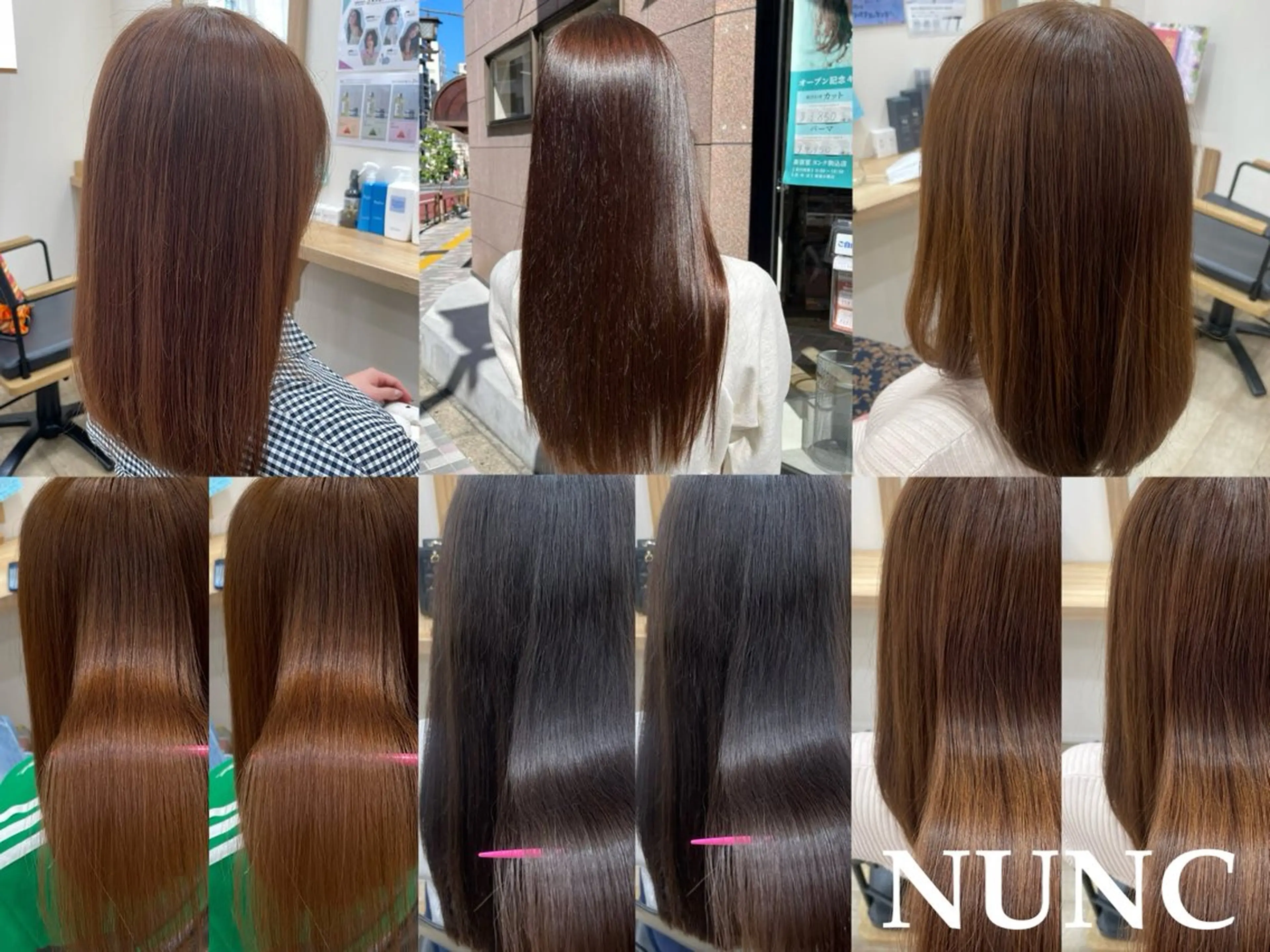 『⭐️圧倒的艶感と手触りを⭐️』🌈髪質改善トリートメント+カット🌈の写真