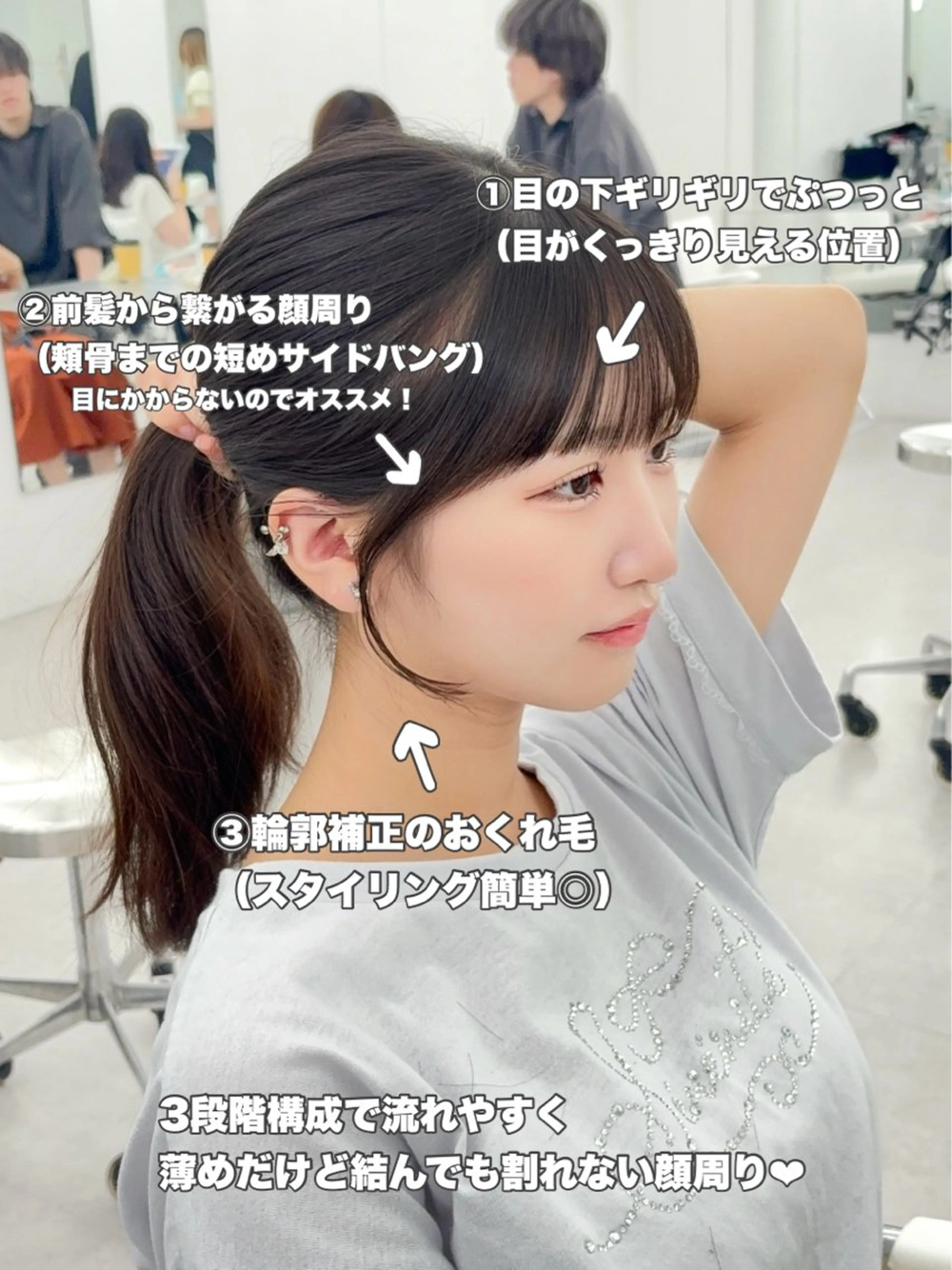 ロング カラー レイヤーカット 小顔カット カット ヘアカラー トリートメント 韓国ヘア/レイヤー/ 顔まわり足立遥奈のヘアスタイル