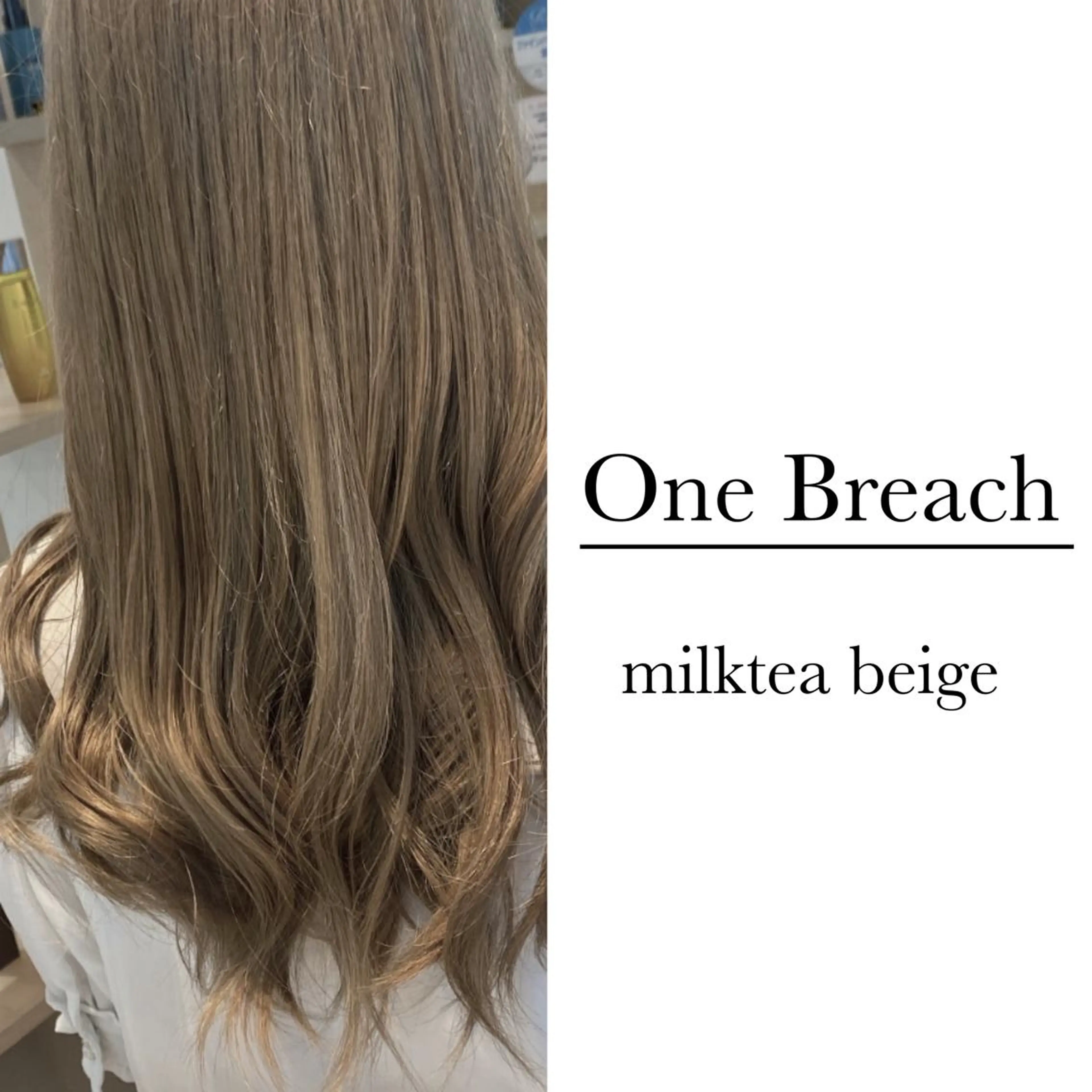 ロング カラー Ida Akaneのヘアスタイル