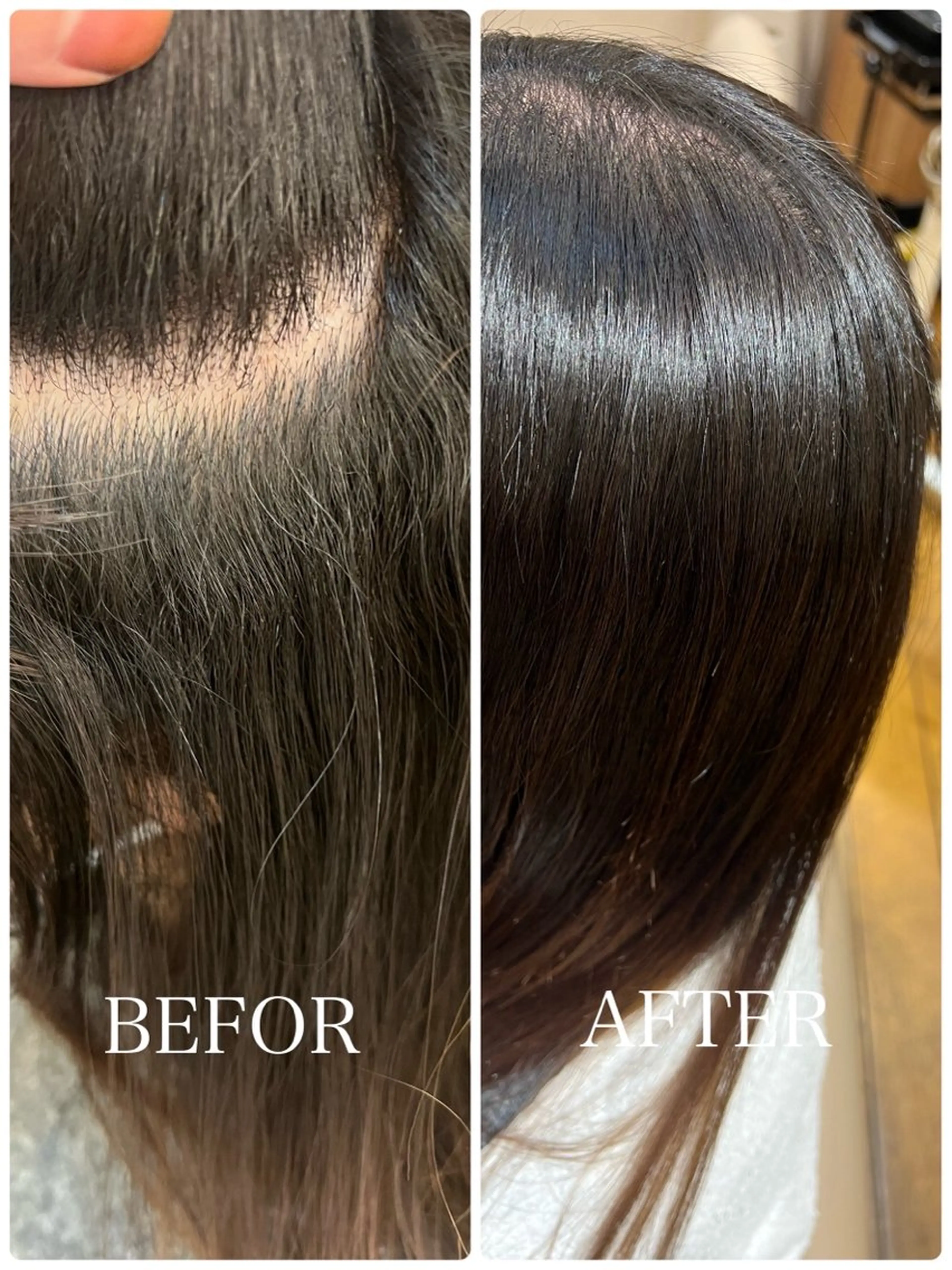 ミディアム 縮毛矯正 石川 幸呼のヘアスタイル