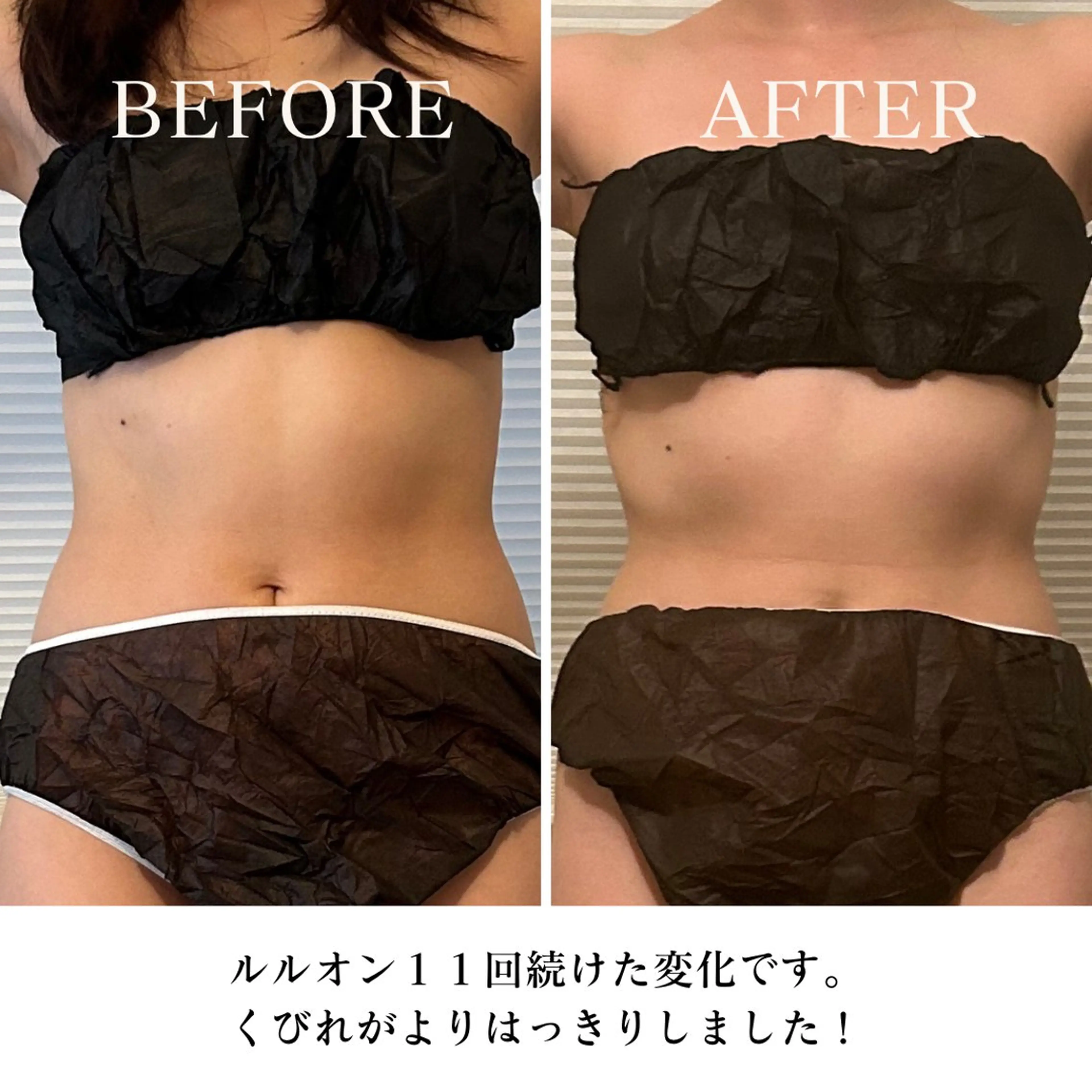 【目黒】本格痩身✴︎ 最新型よもぎ蒸しのエステ・リラクイメージ