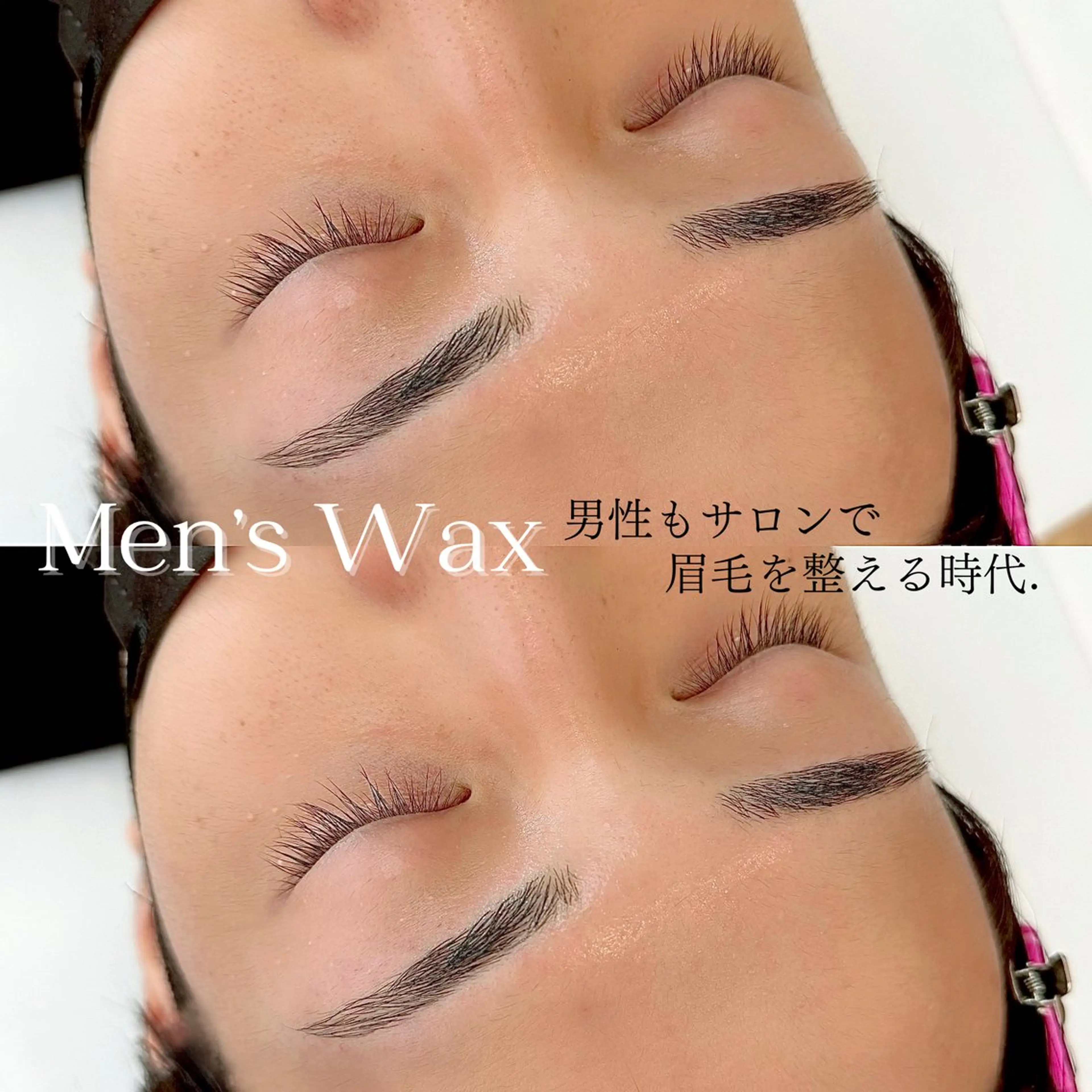 アイブロウ ワックス脱毛 眉カット その他(アイブロウ) WHITEEYE堺東 店長/藁粥　明の眉毛・アイブロウイメージ