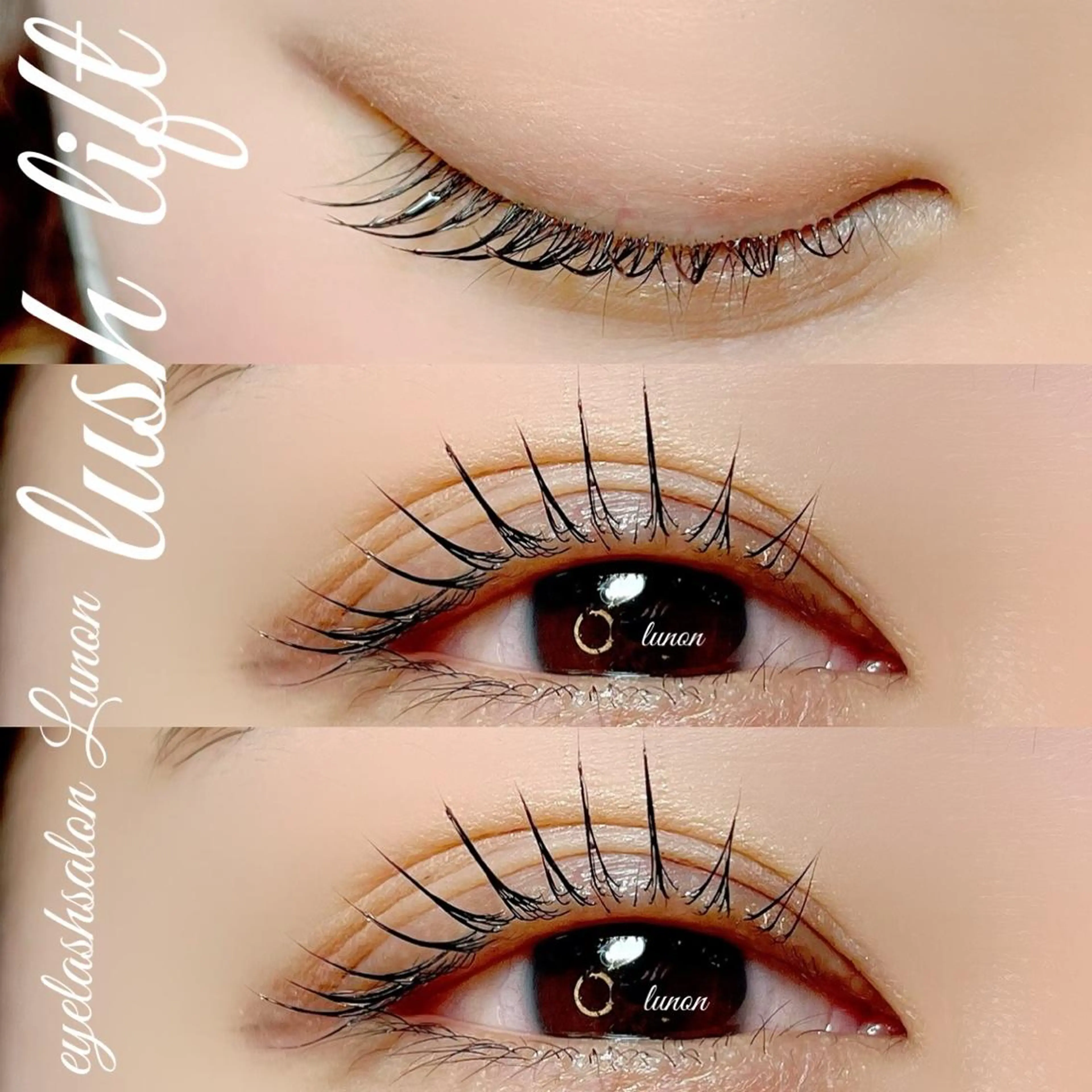 マツエク・マツパ Lunon にしむらのマツエク・マツパデザイン