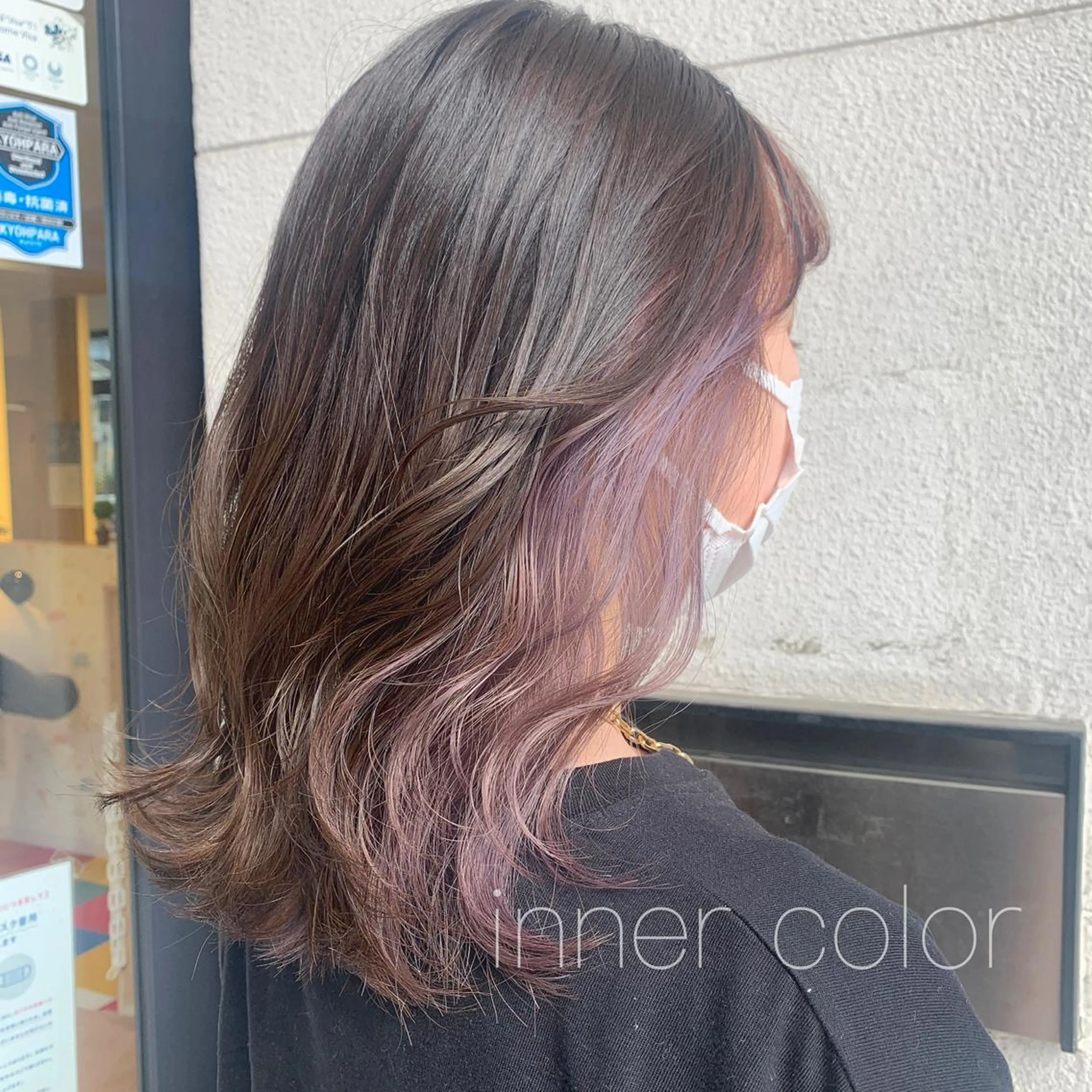 ミディアム 透明感カラー 金村真子のヘアスタイル