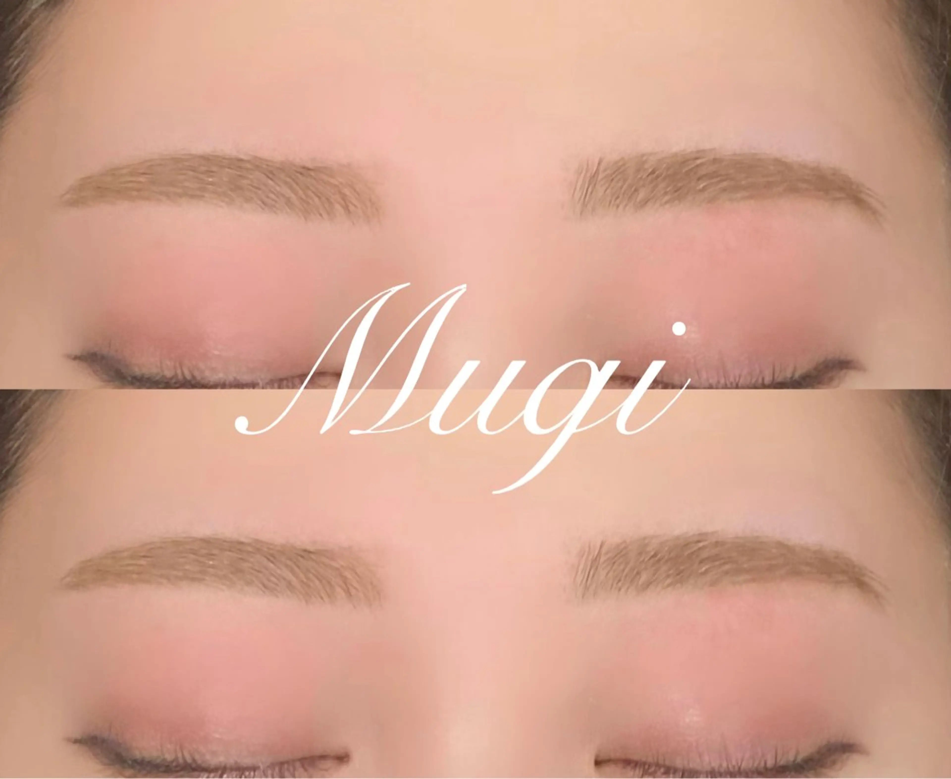 アイブロウ 北千住Mugi⭐︎ Miaの眉毛・アイブロウイメージ