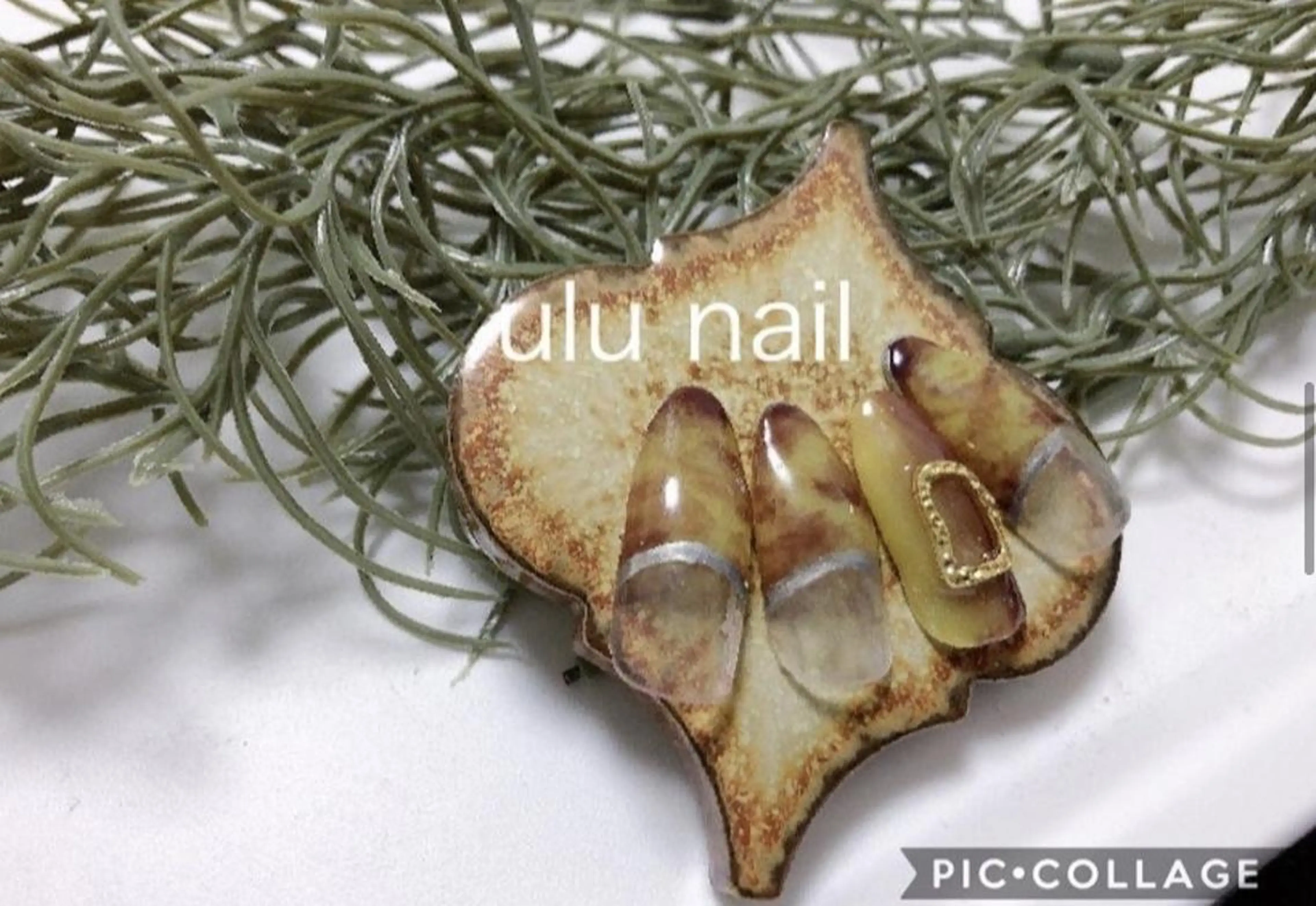 ネイル べっ甲ネイル スカルプネイル 佐野 愛美のエステ・リラクイメージ