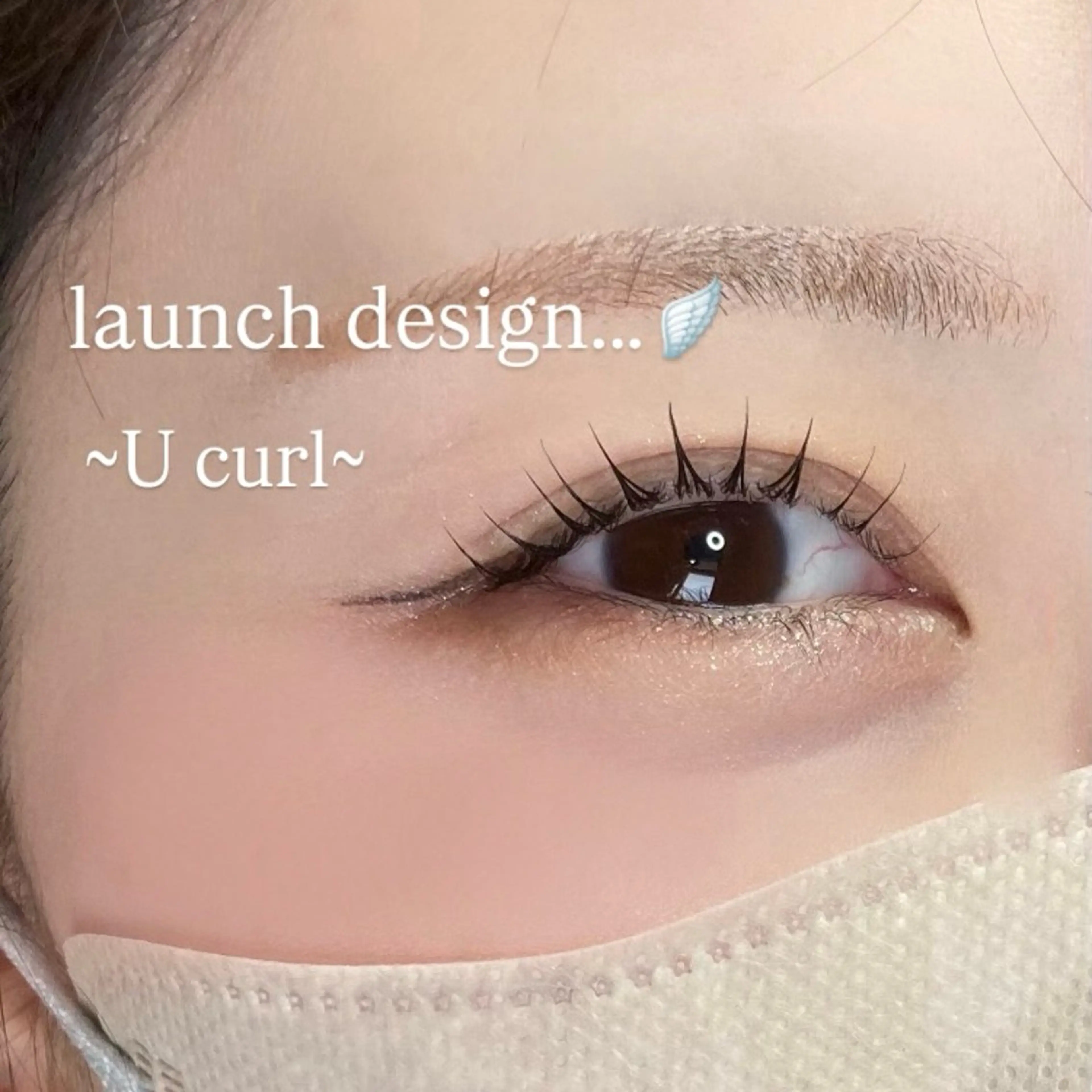 【ミニモ学割】ダメージレス褒められまつ毛パーマ🌟の写真