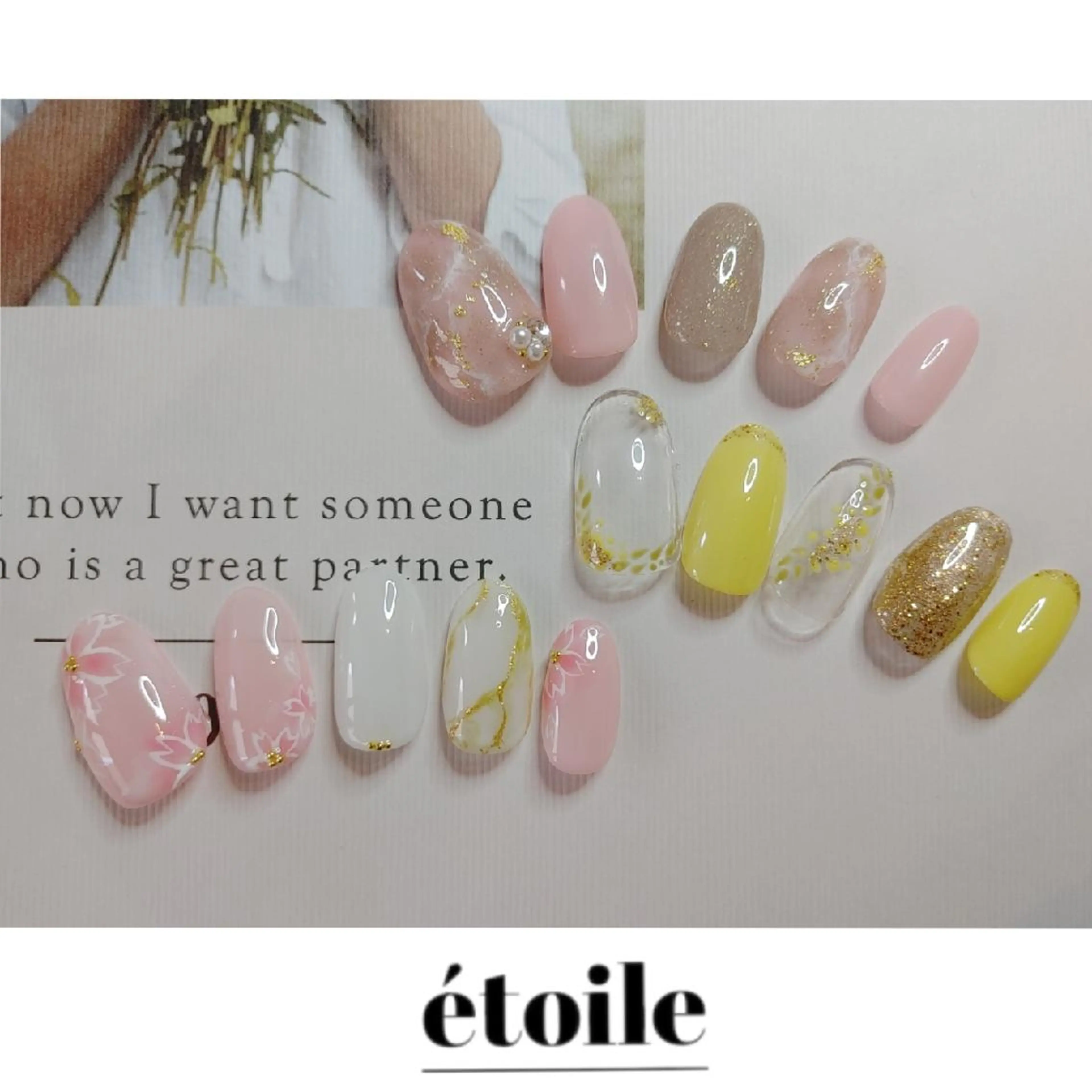 ネイル 春ネイル ハンドネイル ハンドケア étoile(エトワール)所属・山田 可愛のネイルデザイン