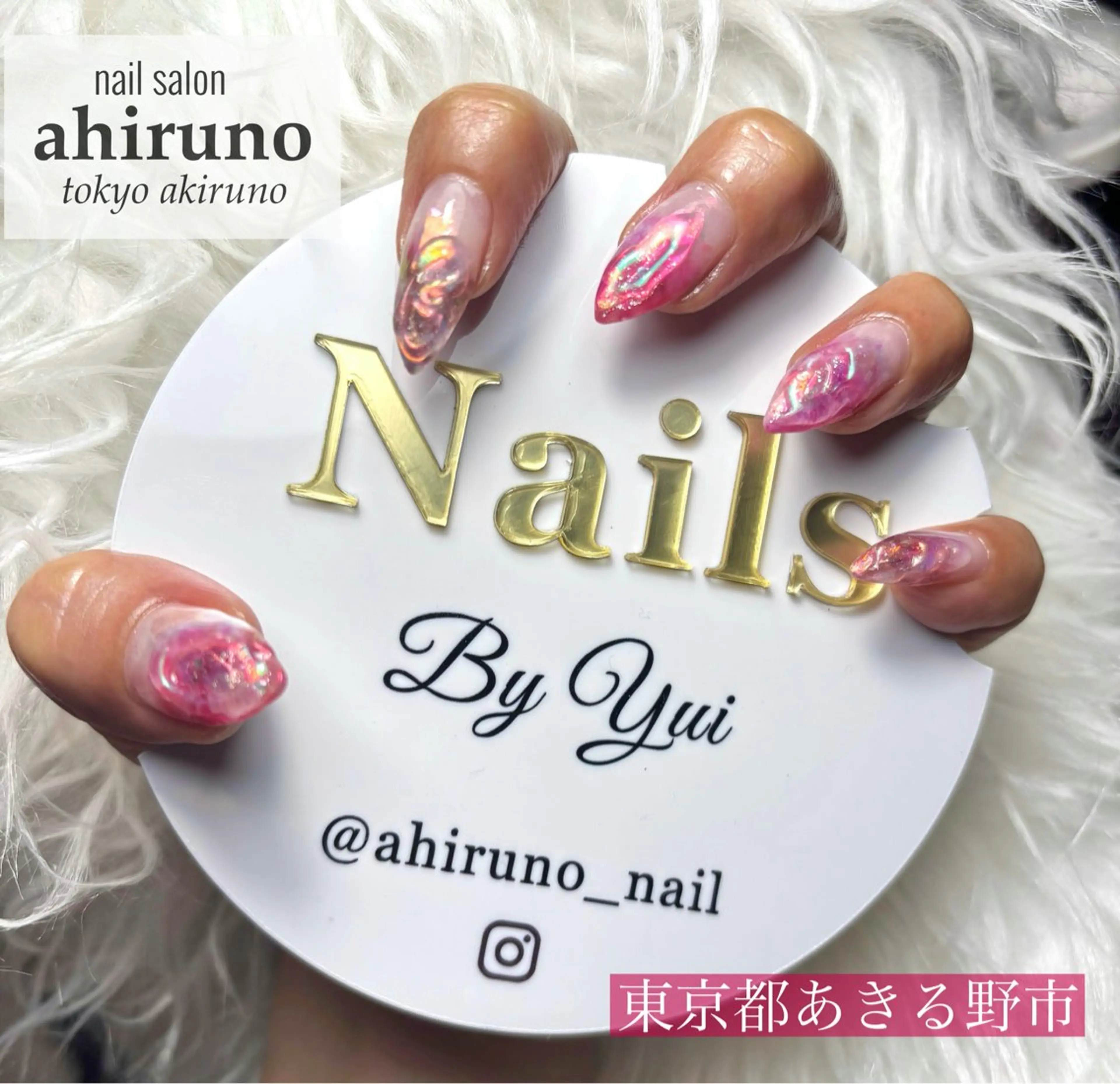 ネイル ニュアンスネイル 東京あきる野市ネイル ✿ ｙｕiのネイルデザイン