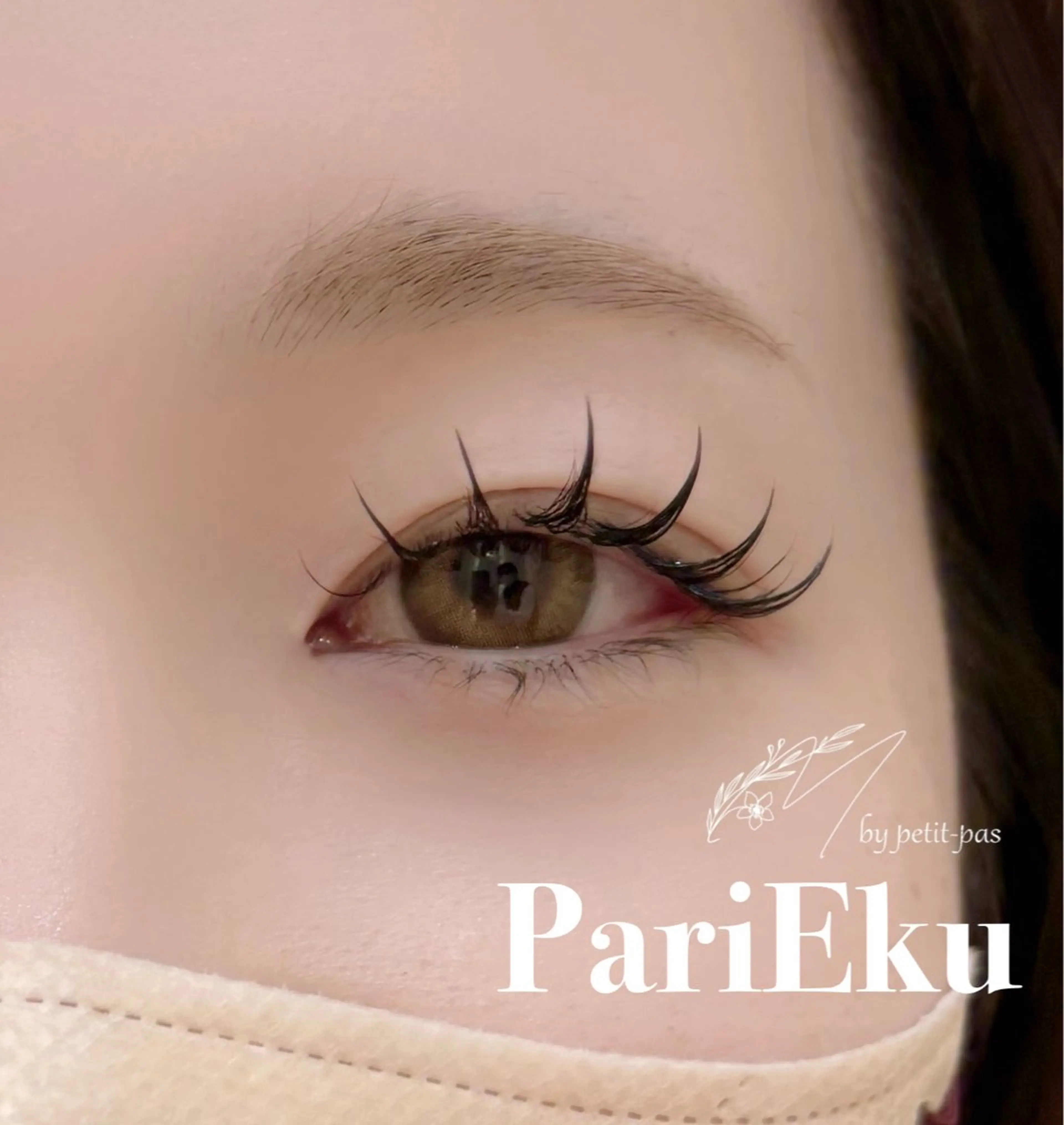 マツエク・マツパ M by petit-pasさくら通り店所属・菊池 彩那の眉毛・アイブロウイメージ