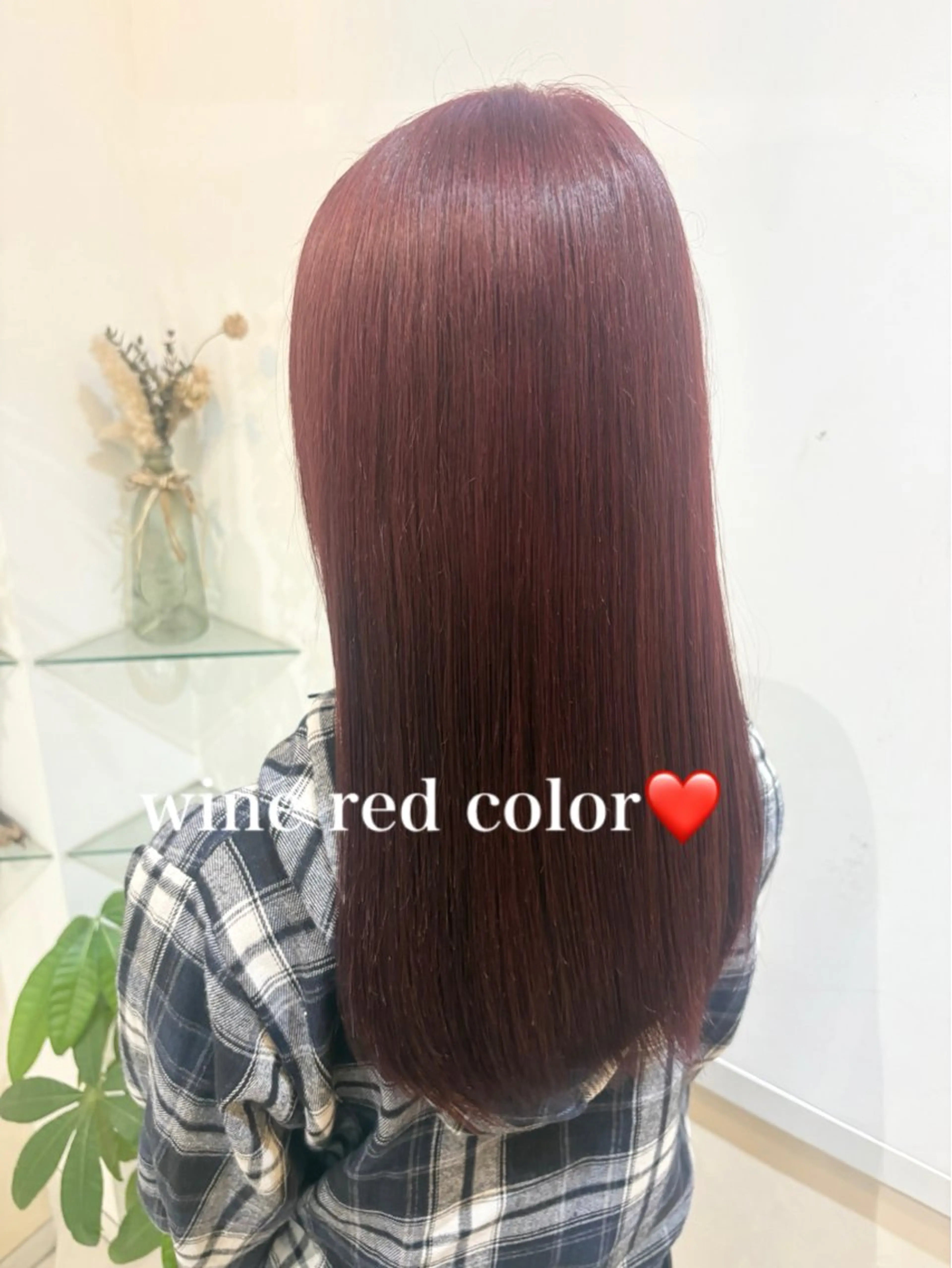 ロング カラー 髪質改善カラー🤍 エクステ✨君島由実子のヘアスタイル