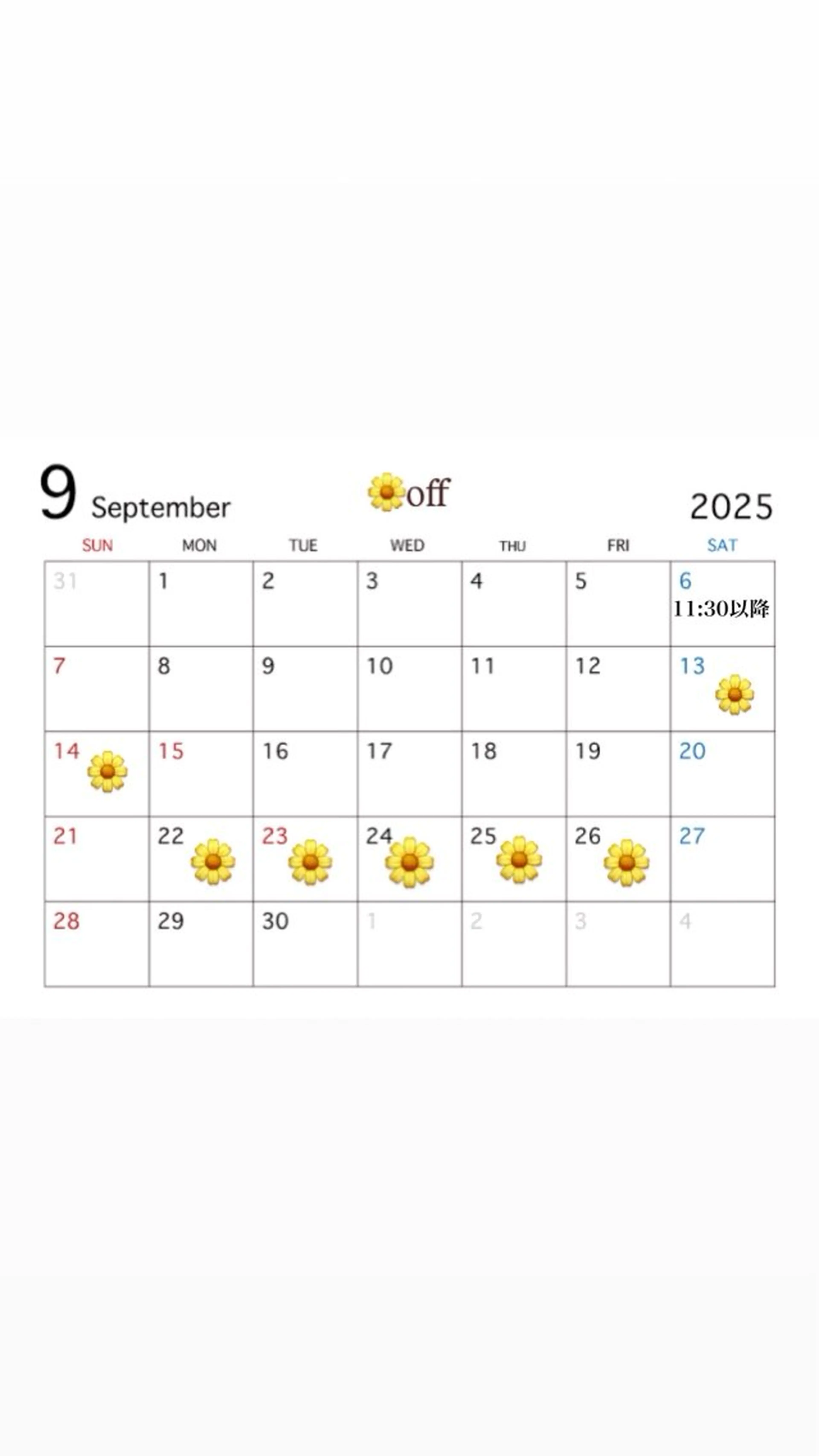 ネイル GO TODAY SHAiRE SALON 表参道colore店所属・emmi nailのネイルデザイン