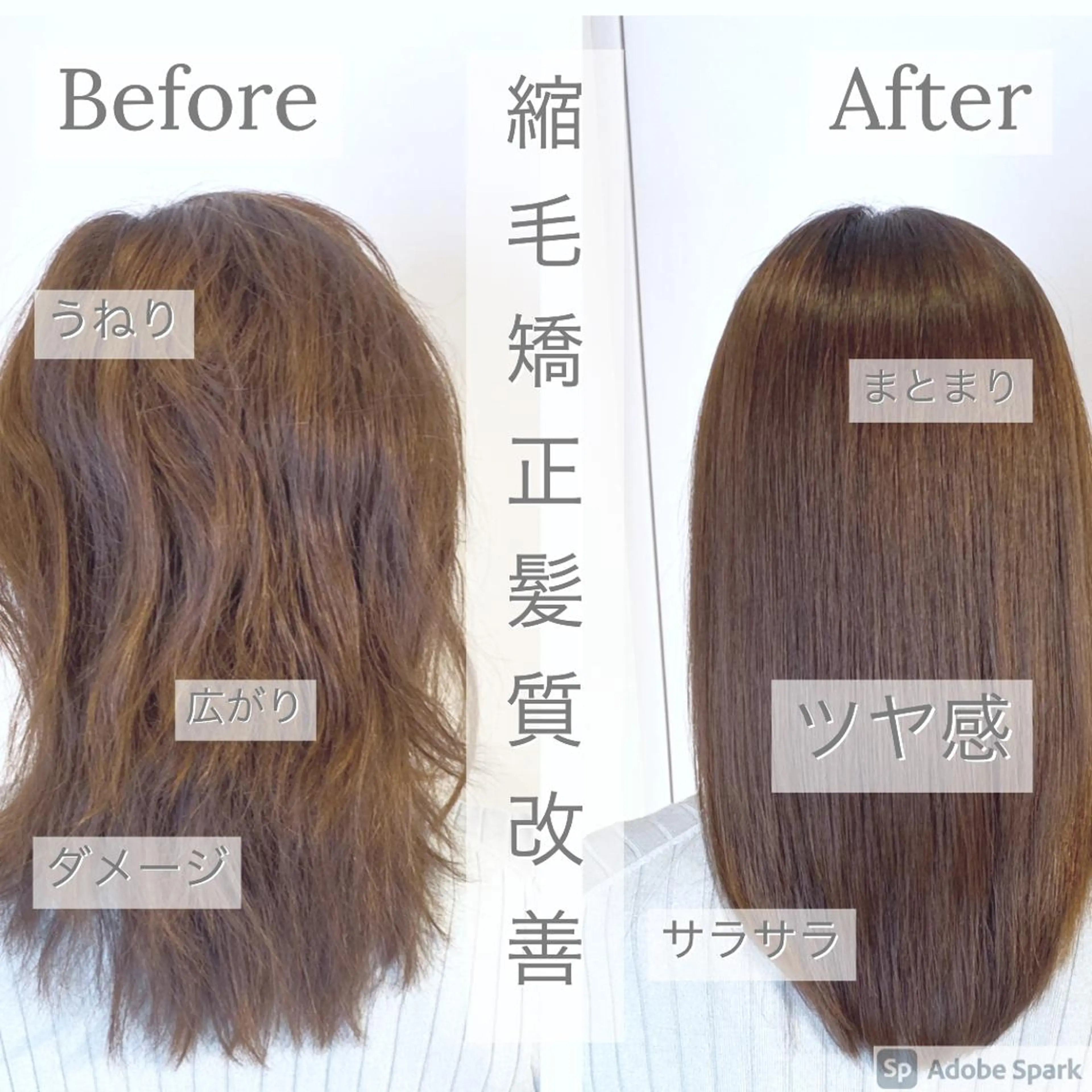 カラー 海外レイヤー鯉渕 【海外風メンズも◎】のヘアスタイル