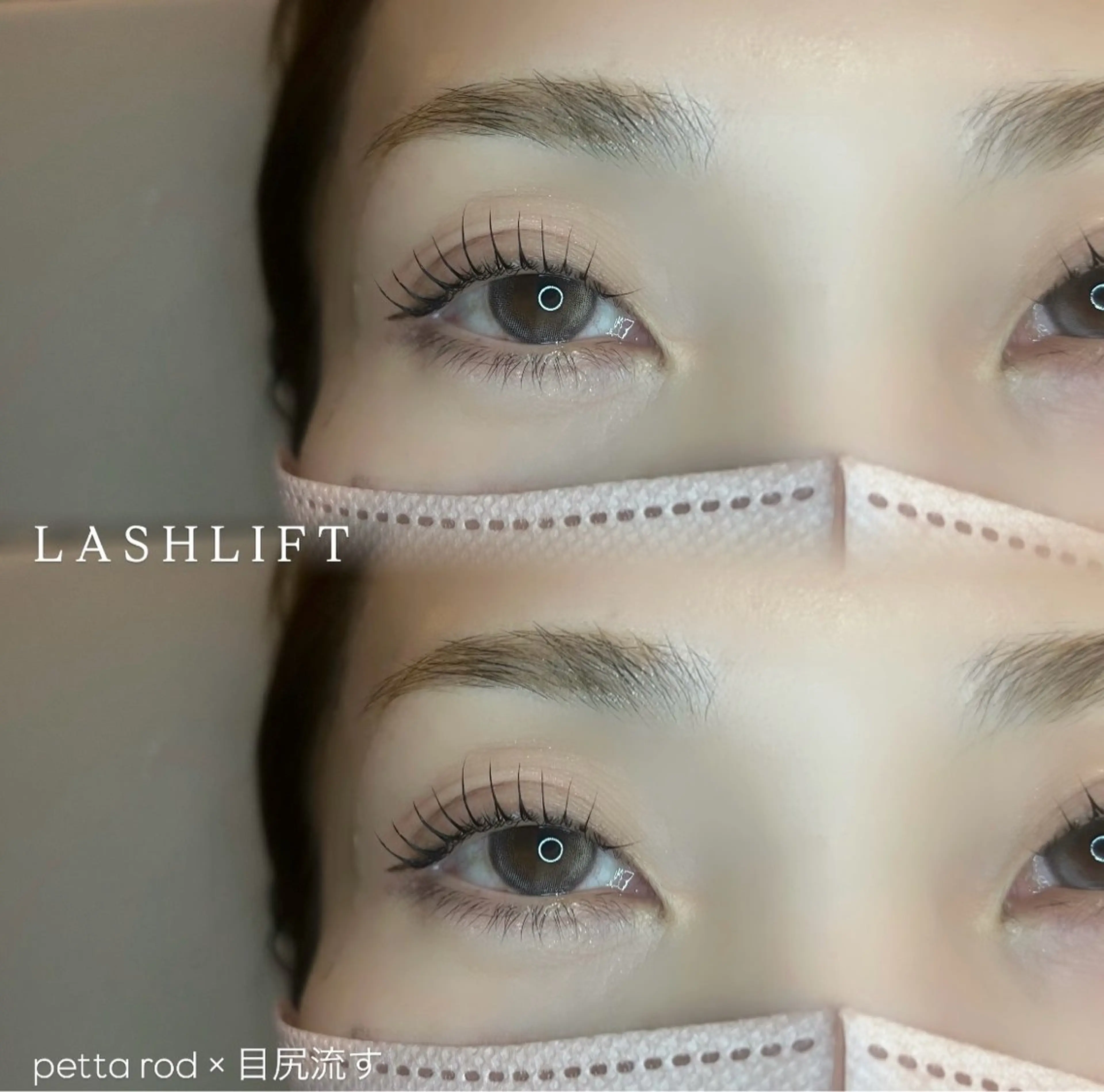 マツエク・マツパ 束感まつ毛 ナチュラル chouchou🌷 miyuuのマツエク・マツパデザイン