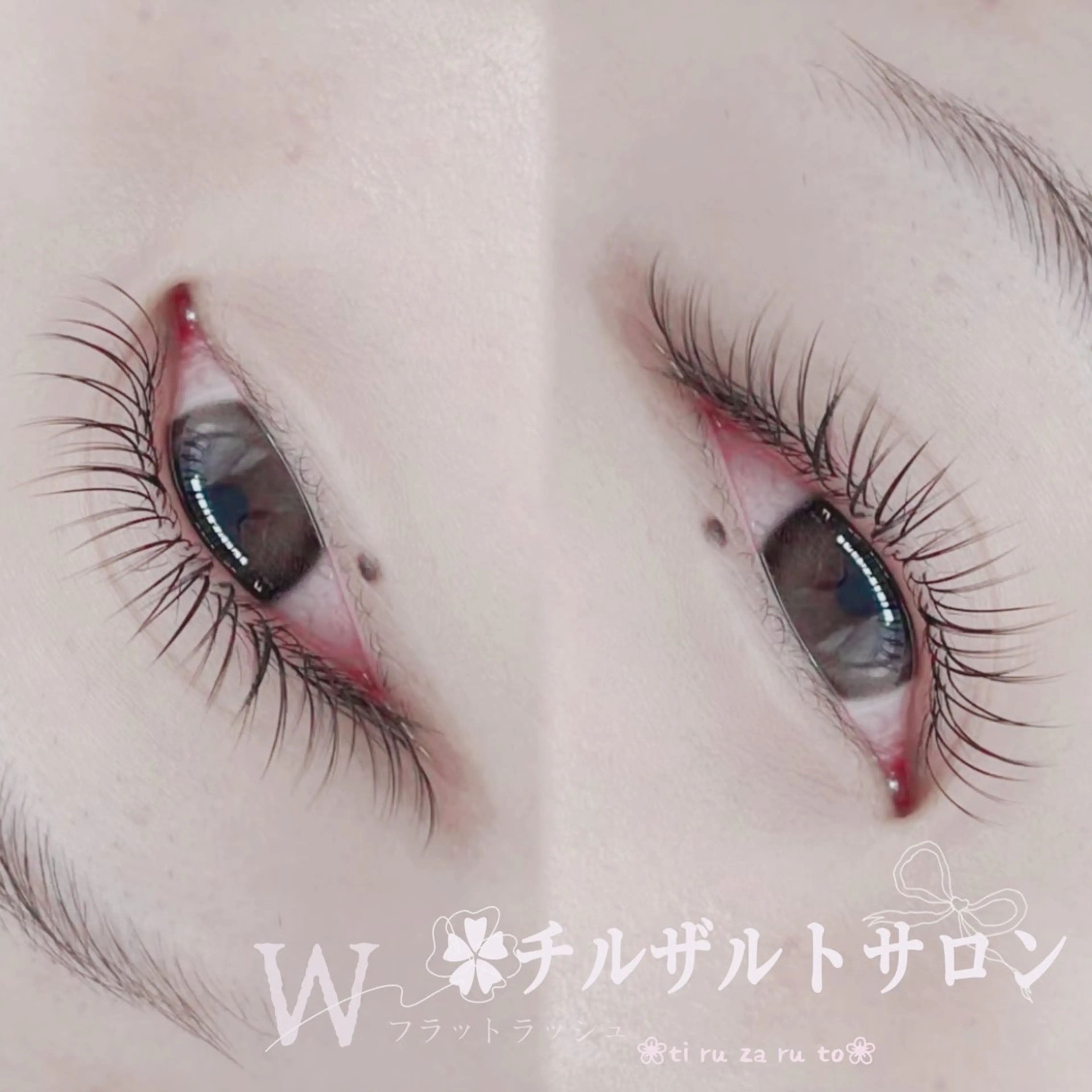 マツエク・マツパ フラットラッシュ マツエク パリエク 専門💋レナのマツエク・マツパデザイン