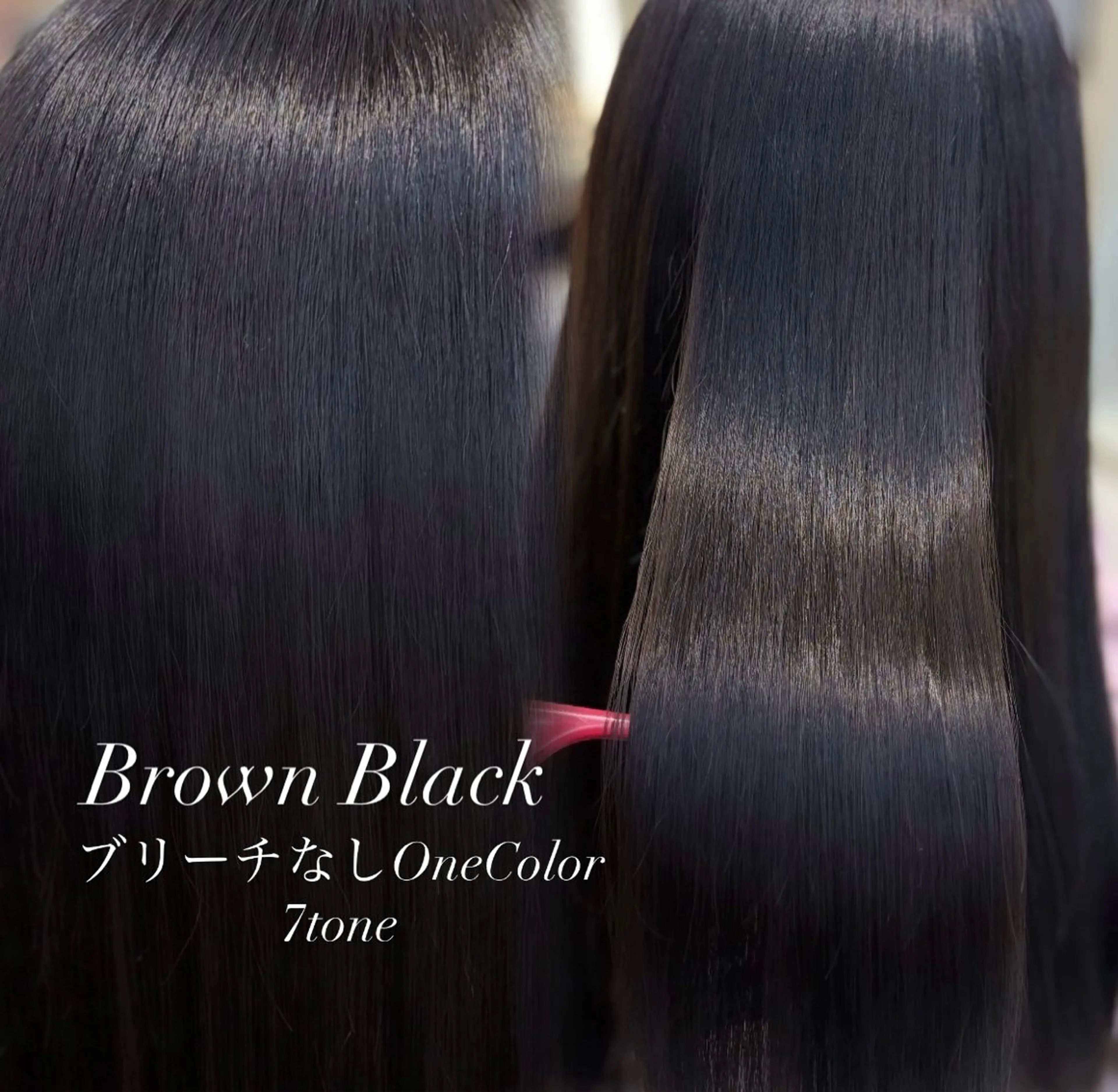 セミロング ヘアカラー つや髪/ライブヘア /Miya🎀🪽のヘアスタイル