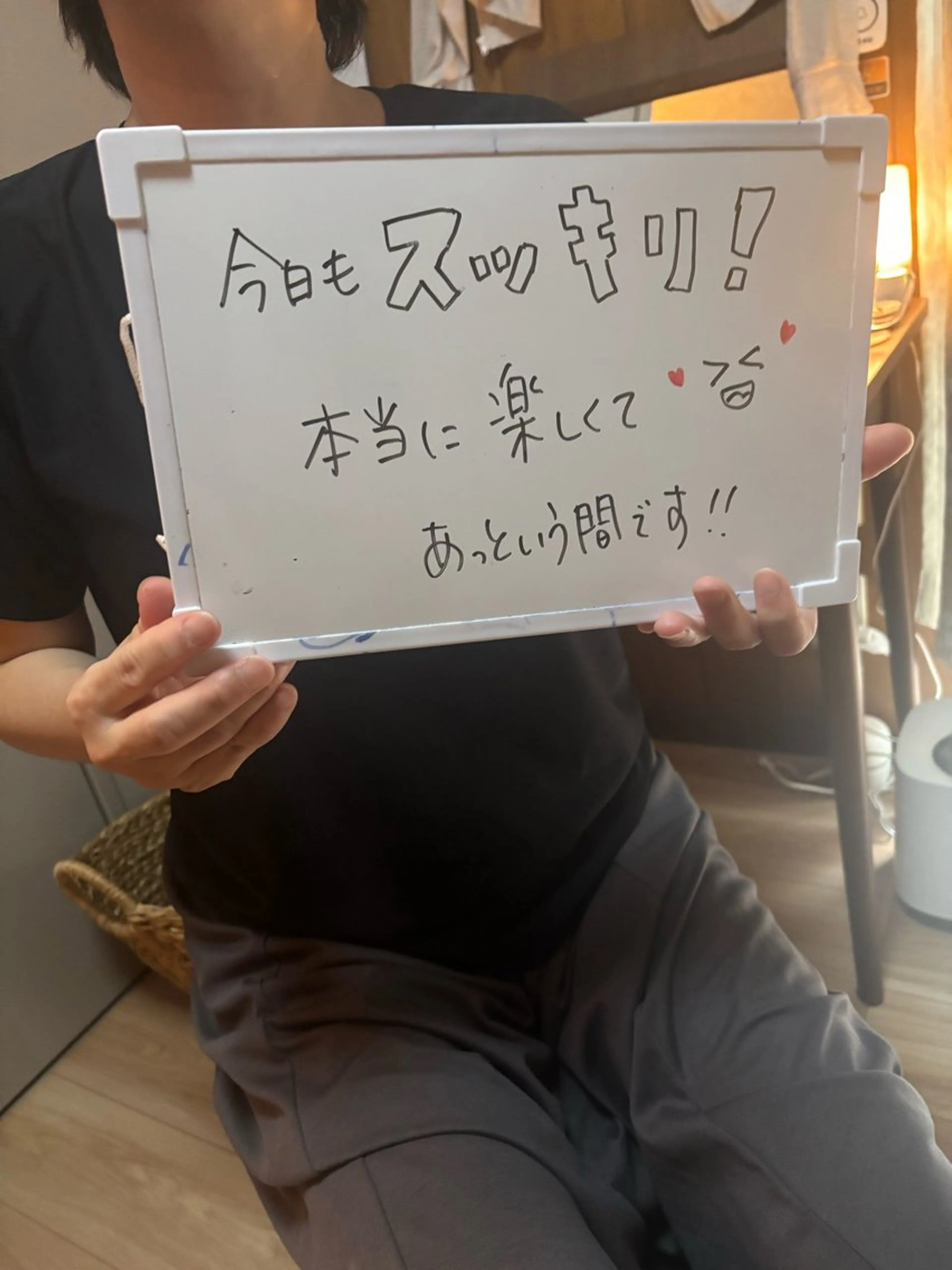 オールハンド痩身 te&te  テトテのエステ・リラクイメージ